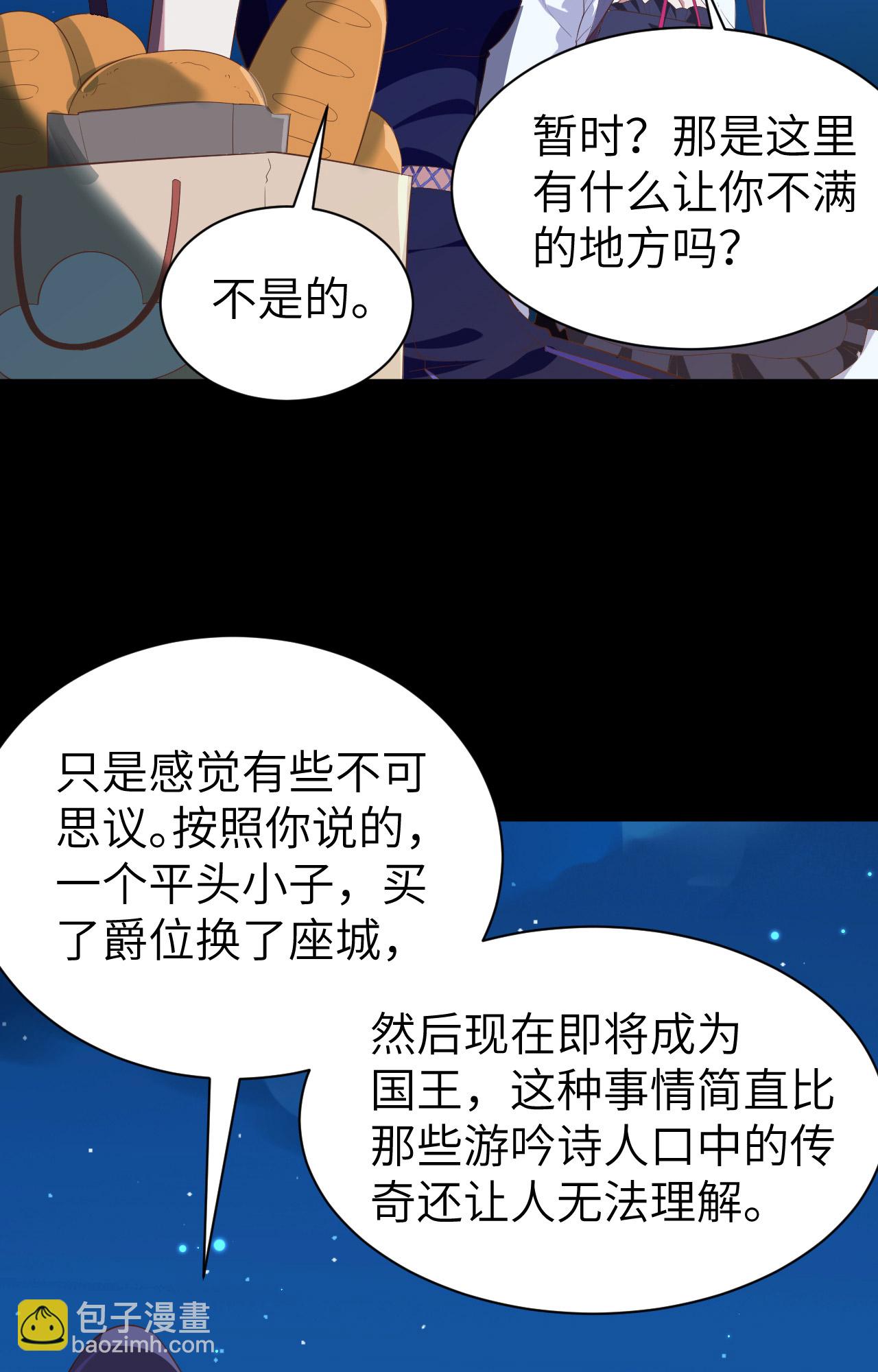 第248话-第253话