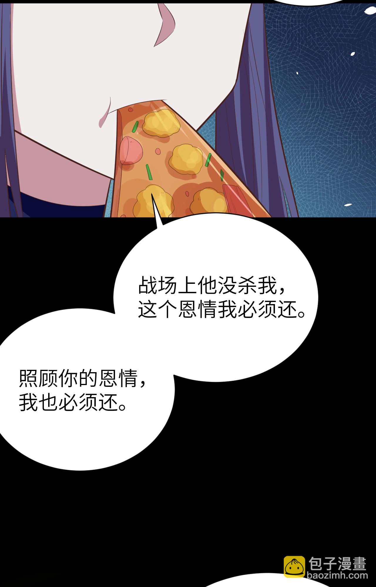 第248话-第253话