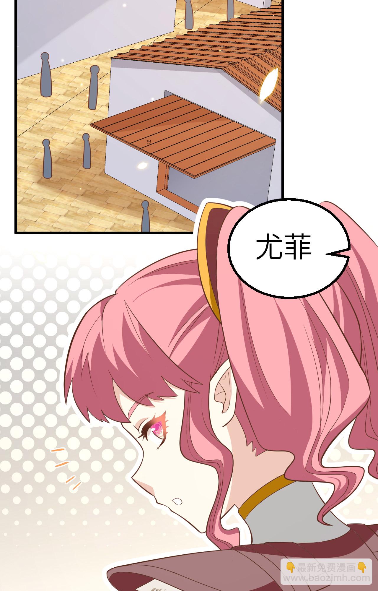 第250话(1/2)-第255话