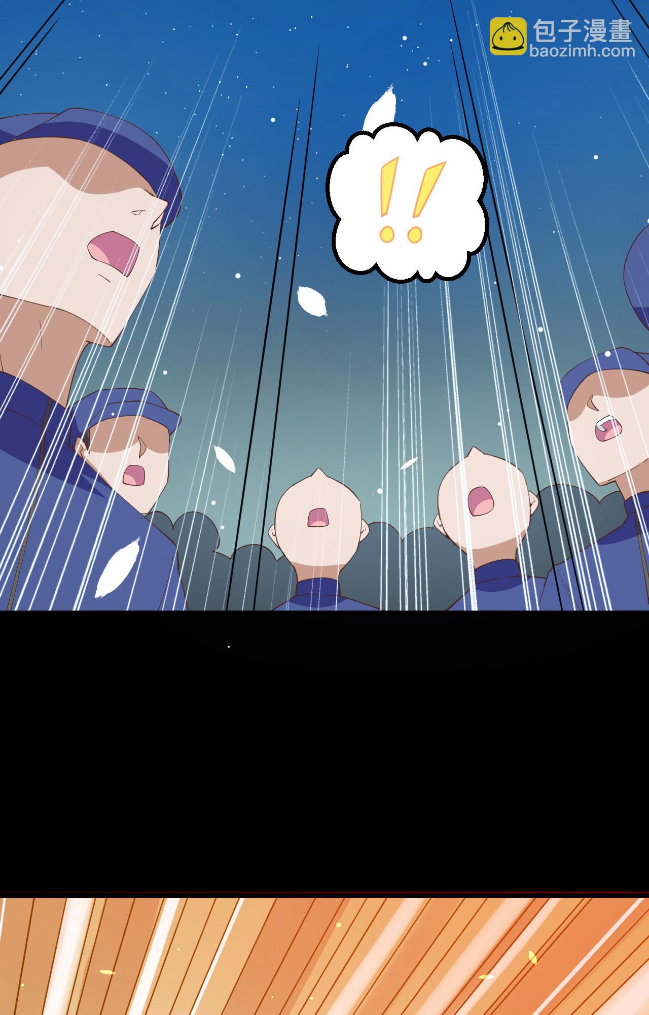 第250话(1/2)-第255话