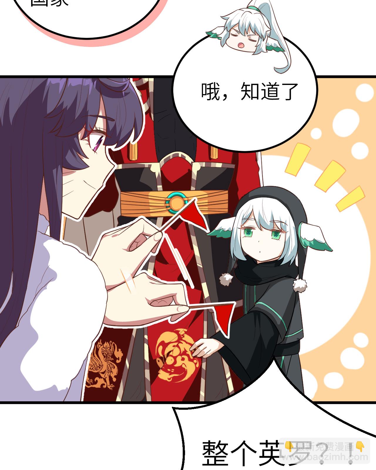 第252话(1/2)-第257话