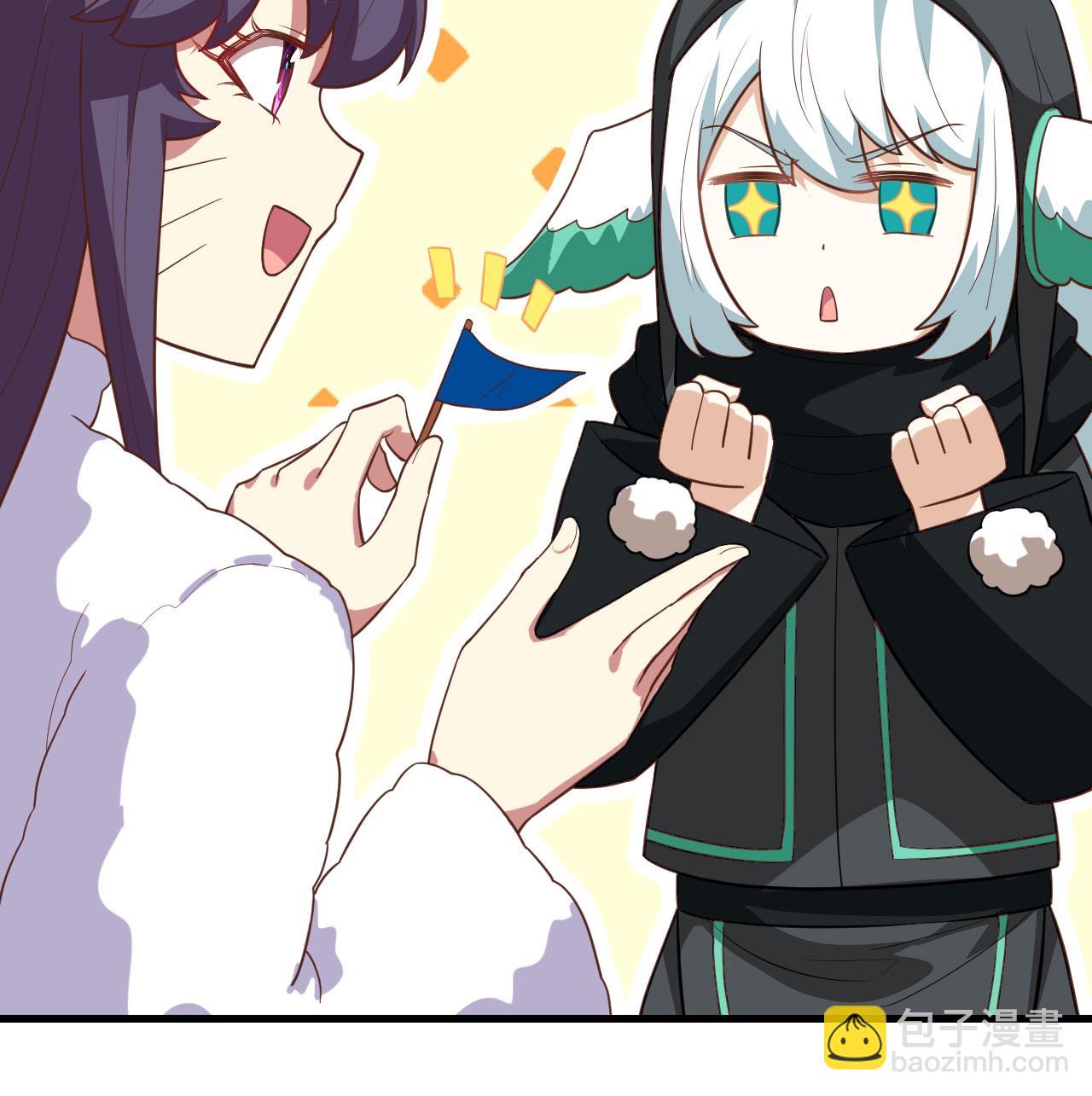 第252话(1/2)-第257话
