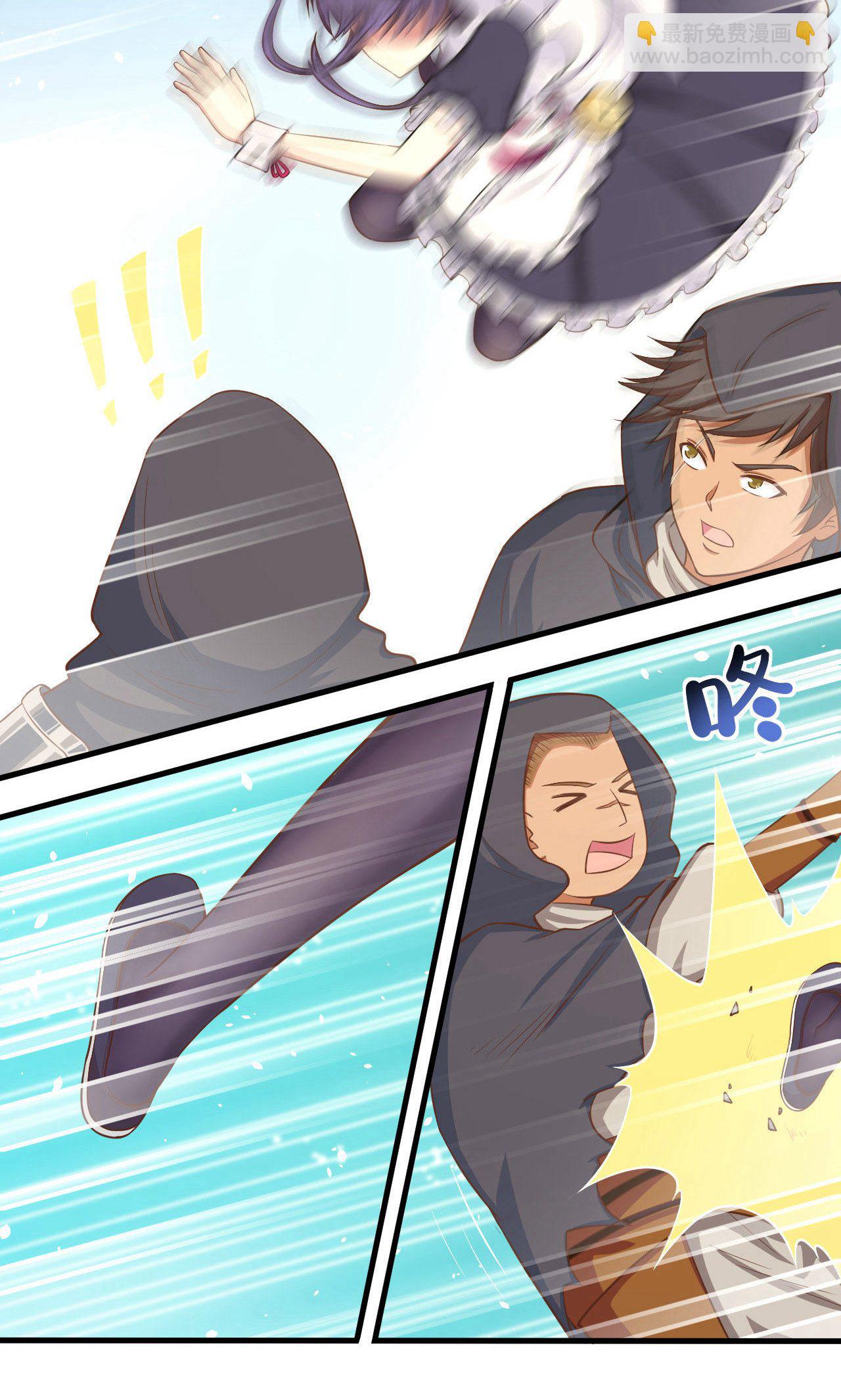 第26话-第27话