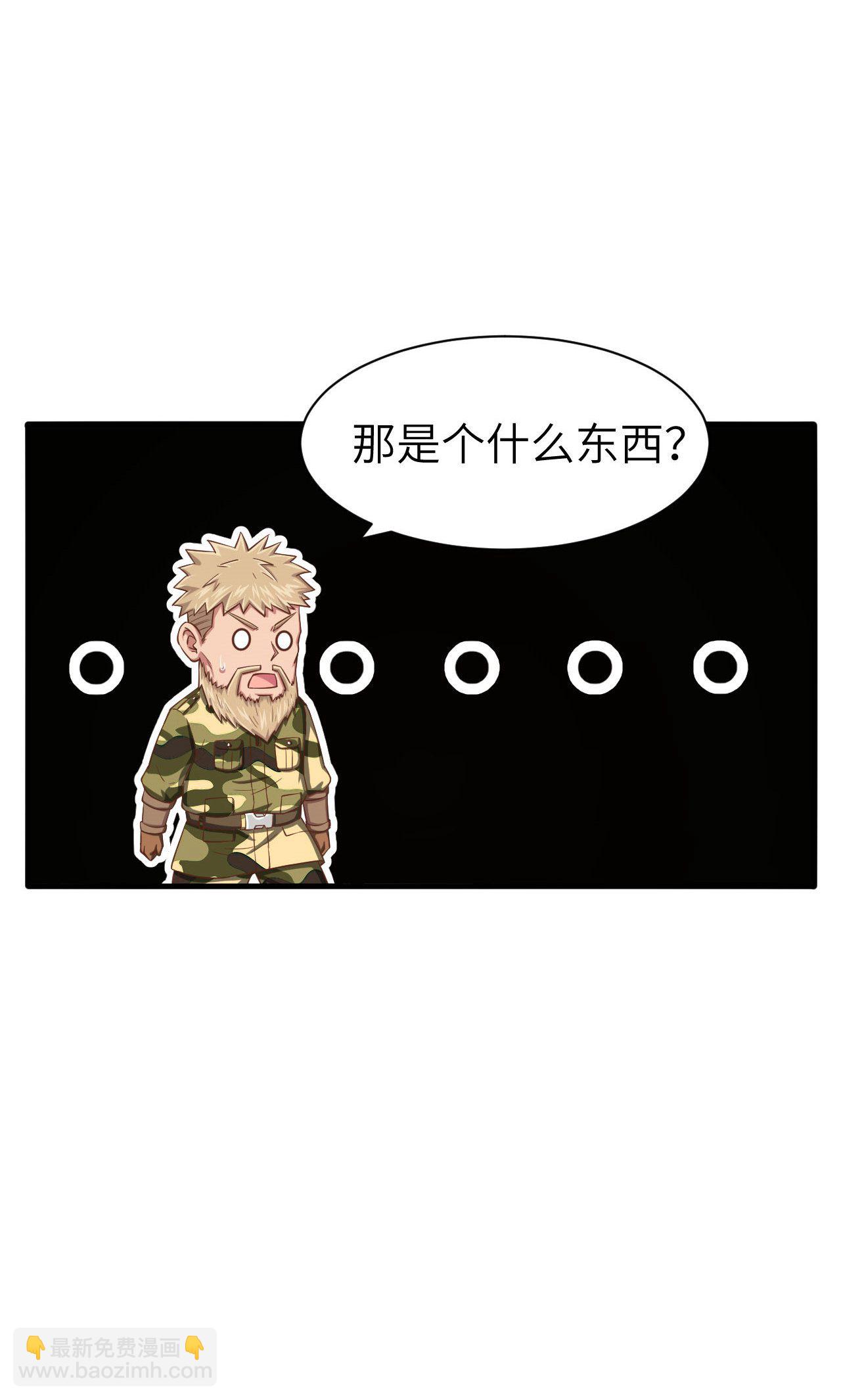 第26话-第27话