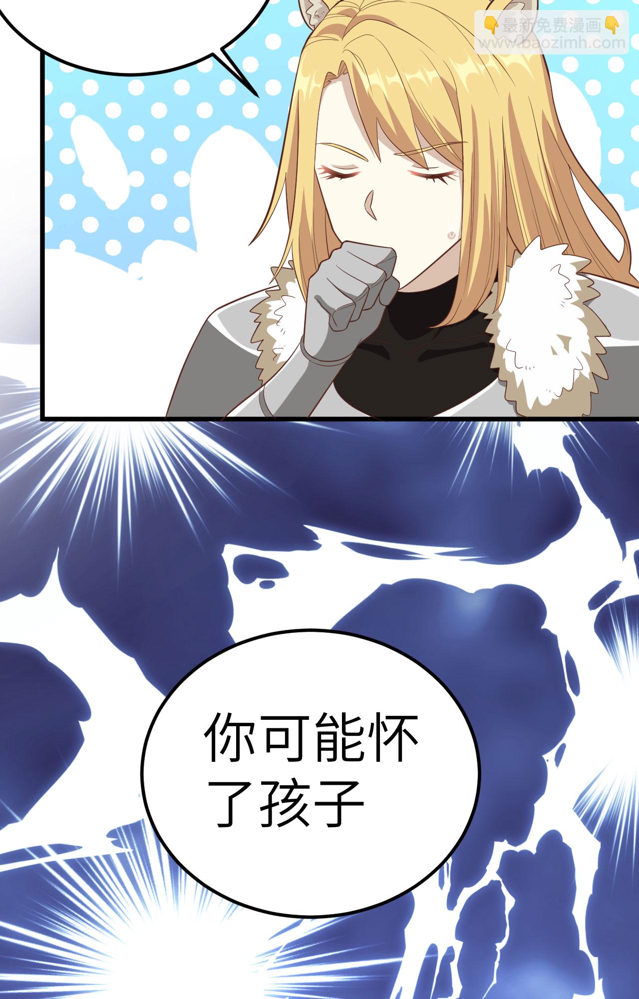 第254话-第259话