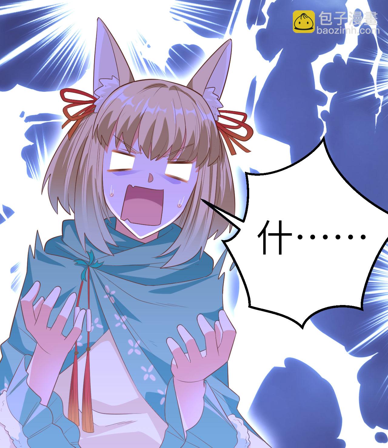 第254话-第259话