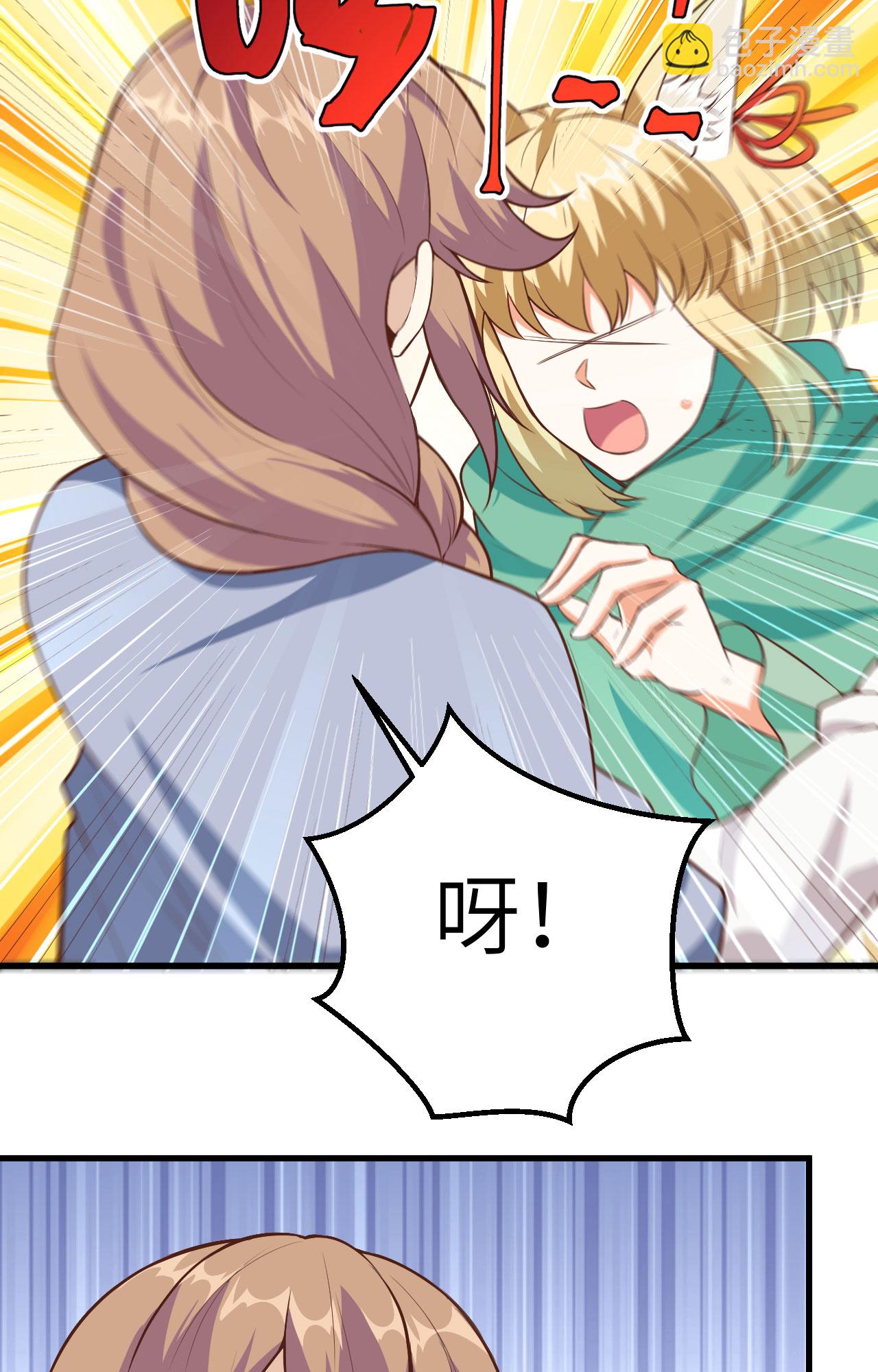 第254话-第259话