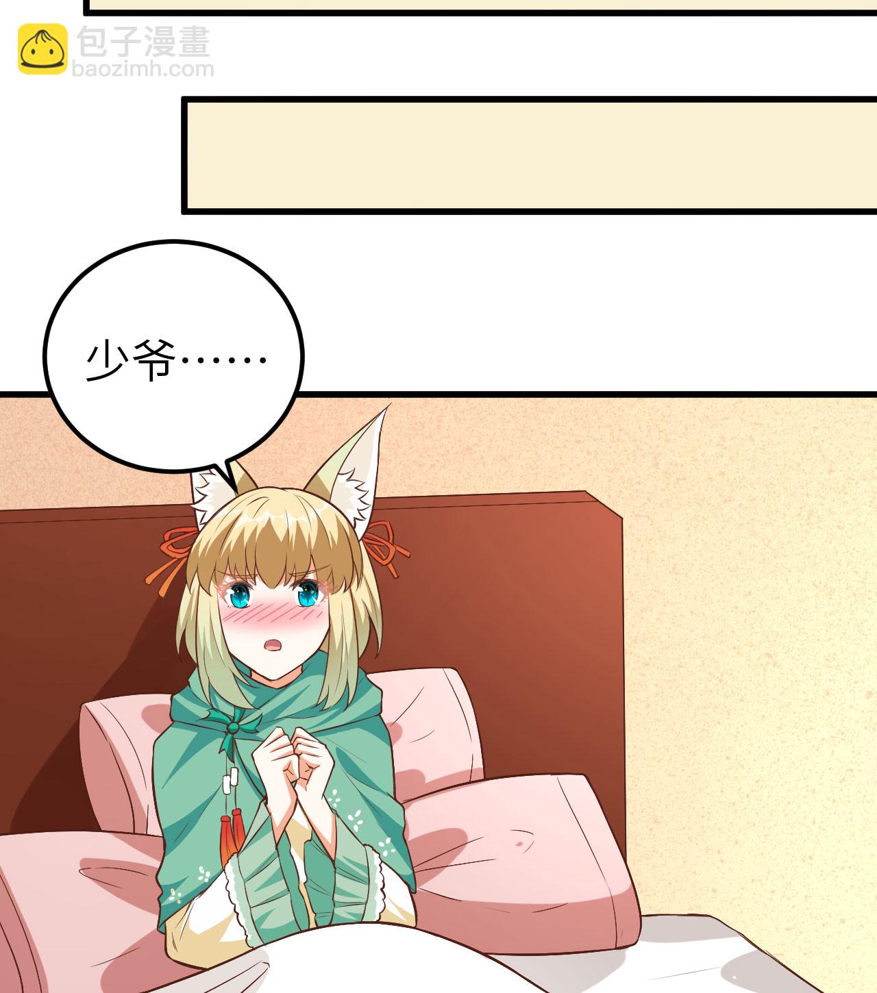 第254话-第259话