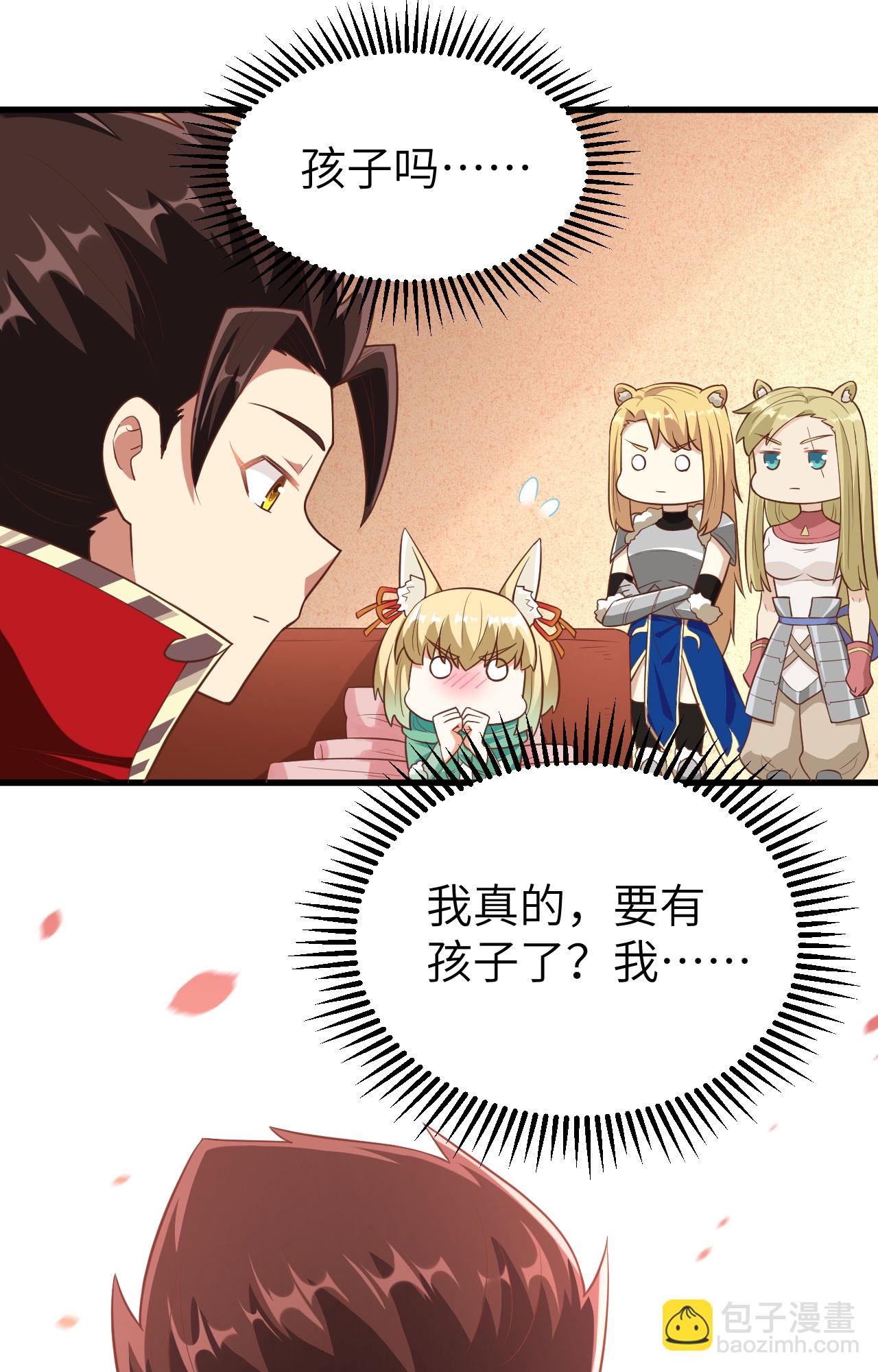 第254话-第259话