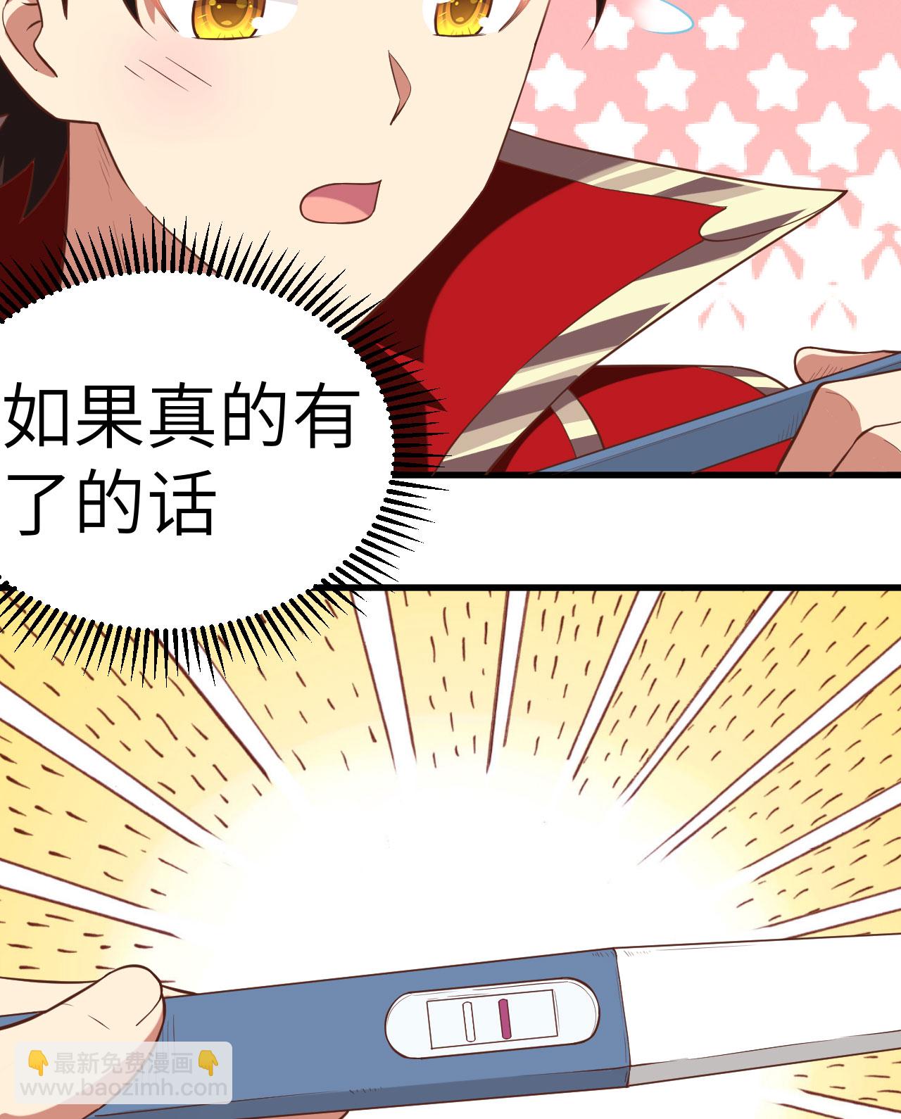 第254话-第259话