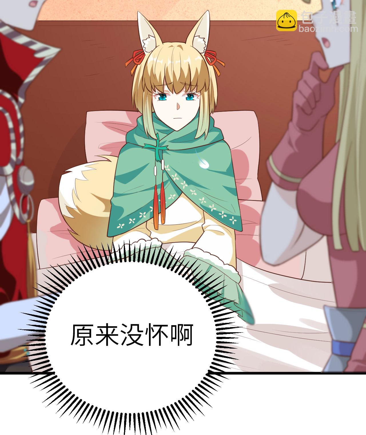 第254话-第259话