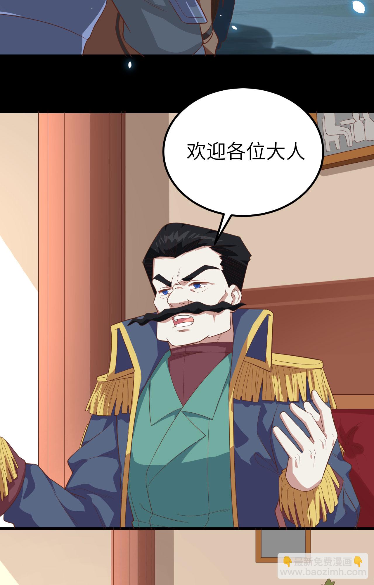 第254话-第259话