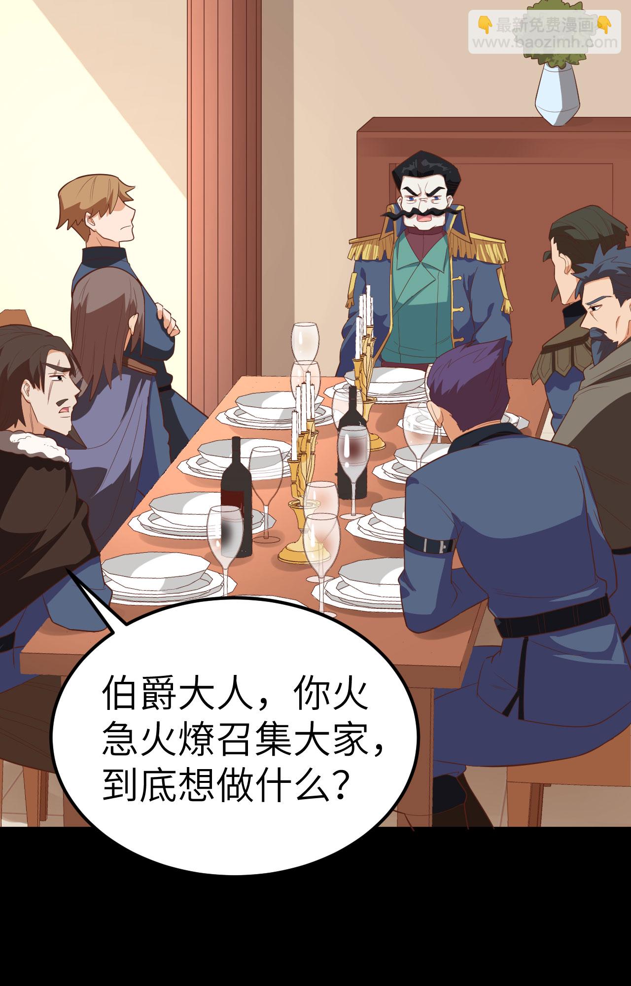 第254话-第259话