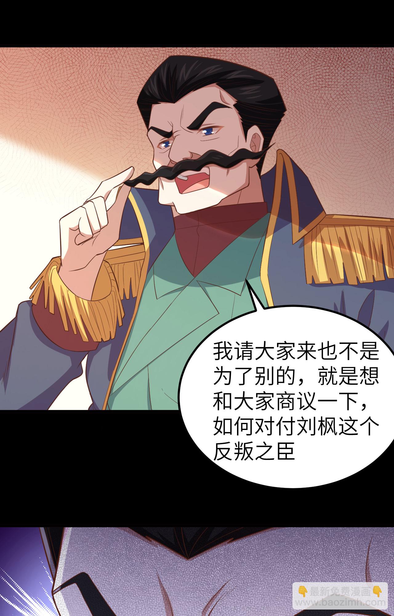 第254话-第259话