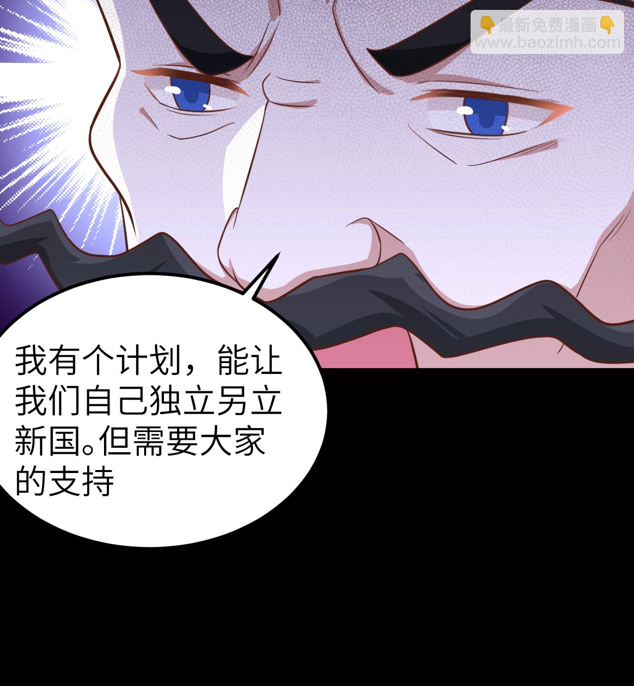 第254话-第259话