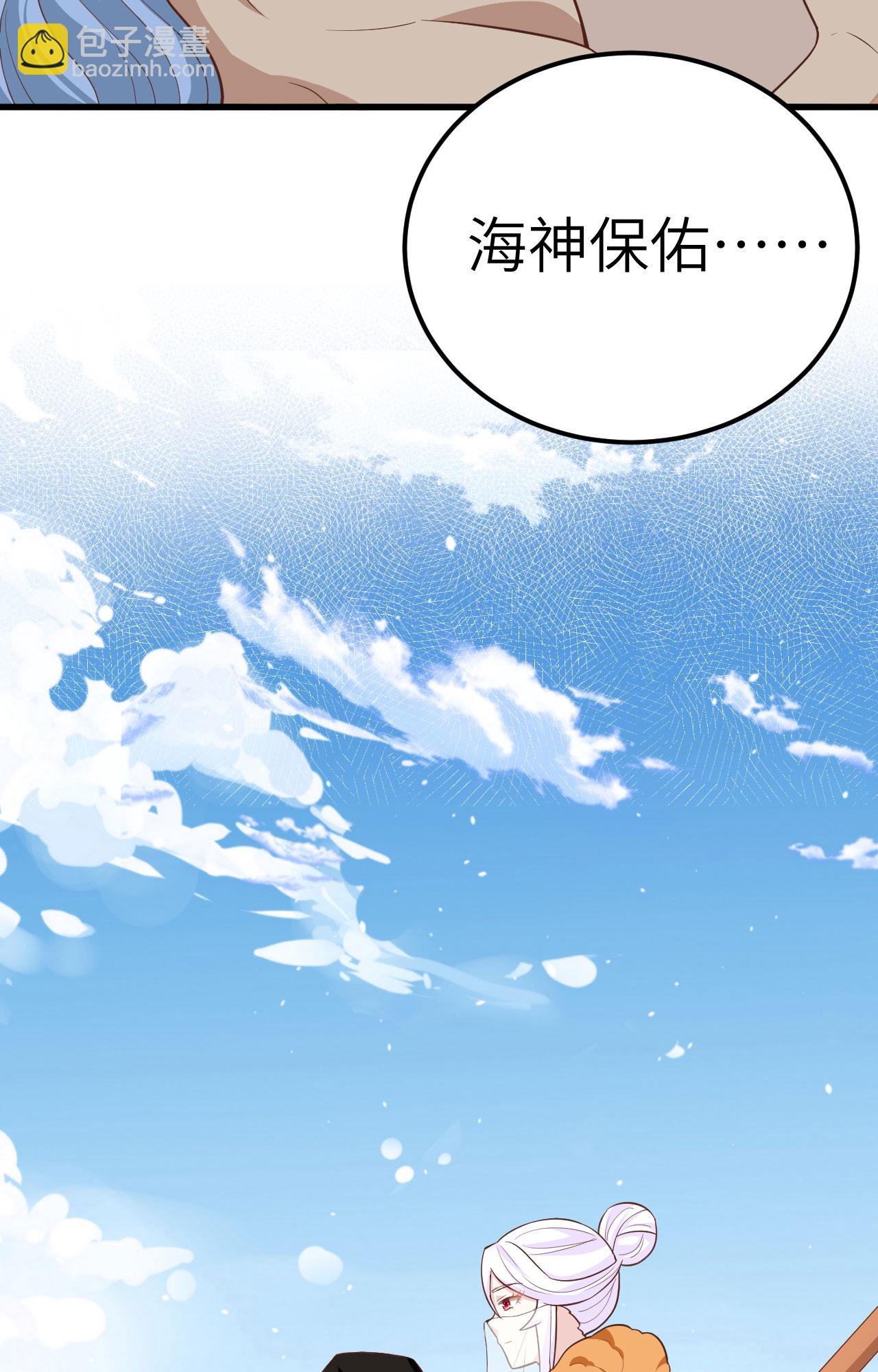 第256话-第261话