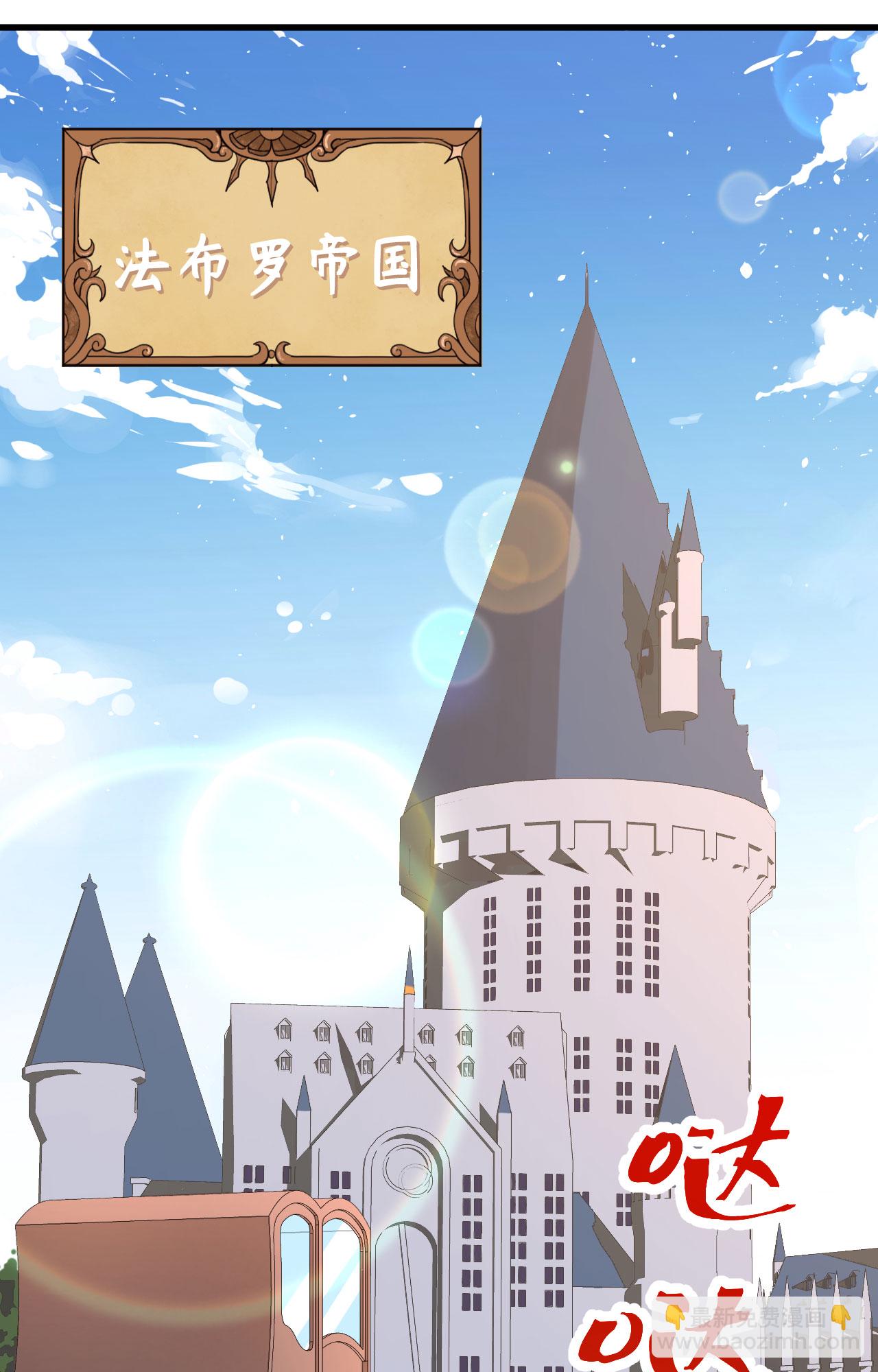 第256话-第261话
