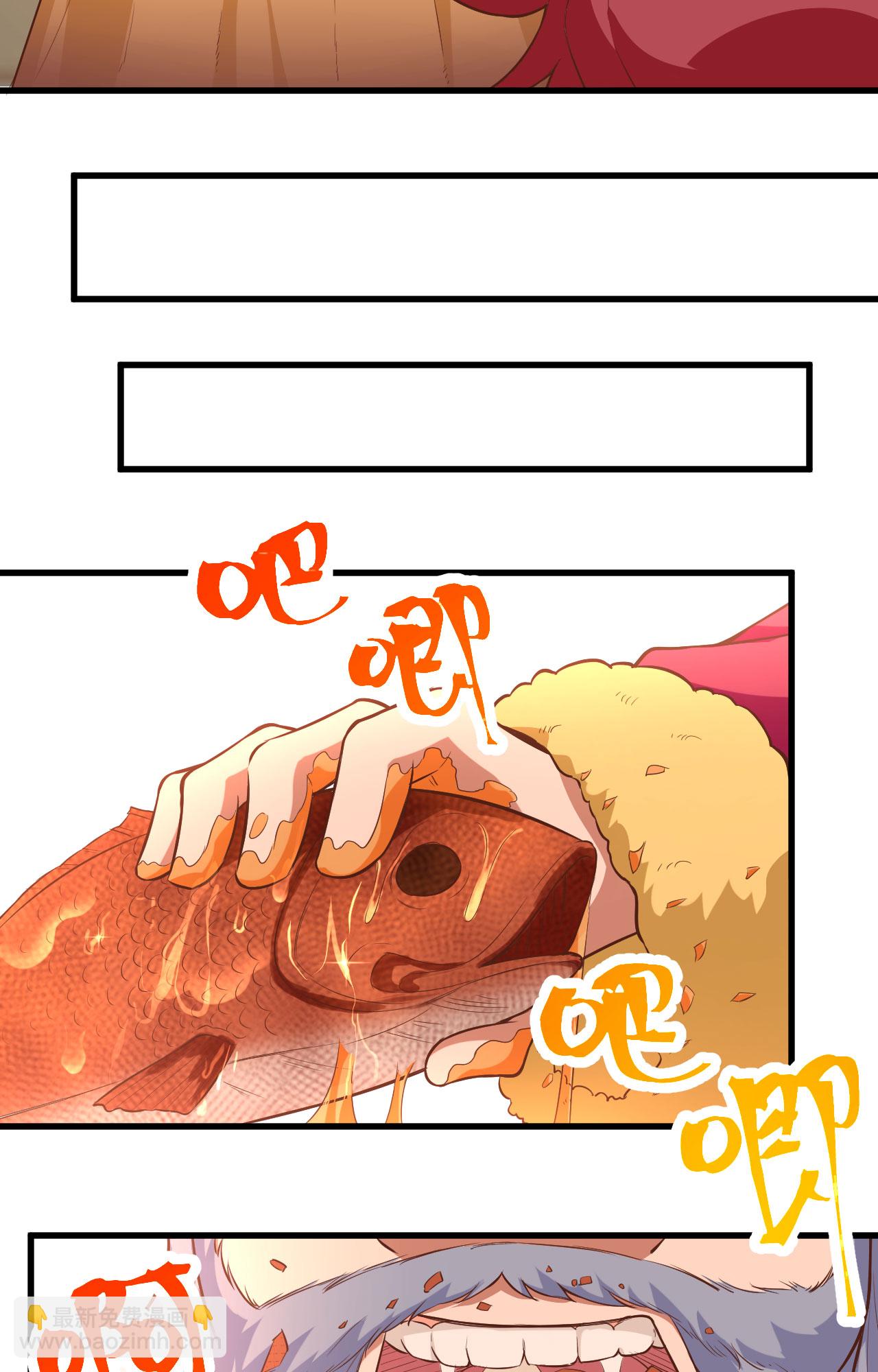 第256话-第261话