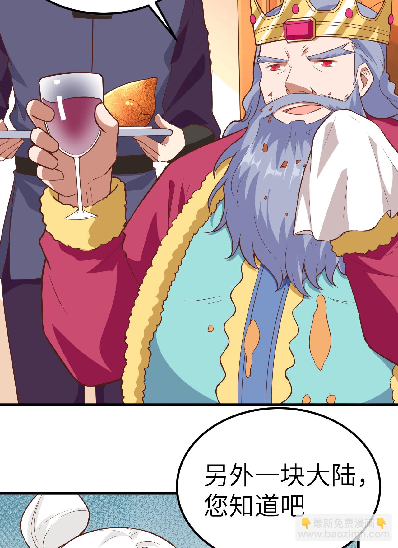 第256话-第261话