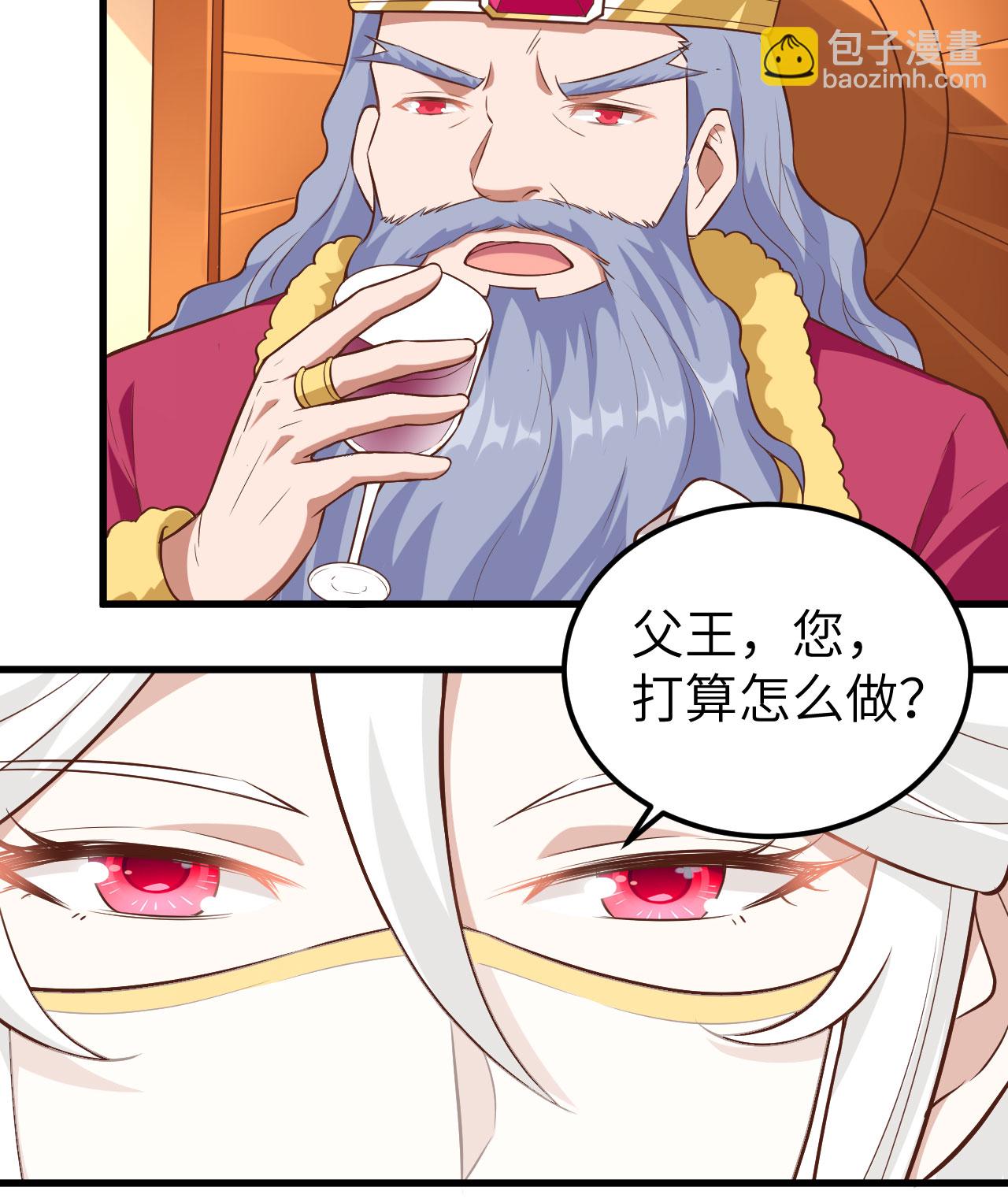 第256话-第261话