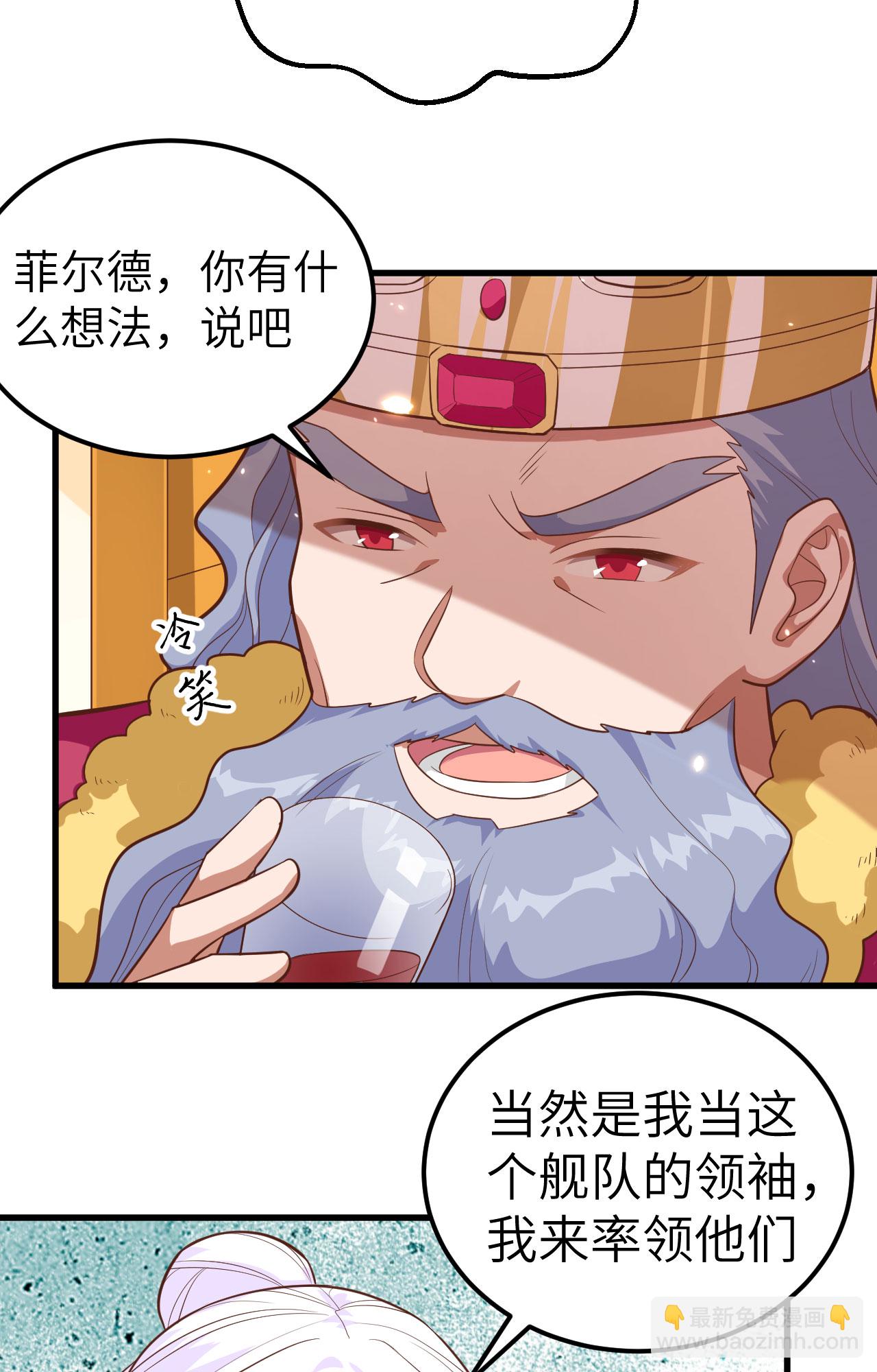 第256话-第261话