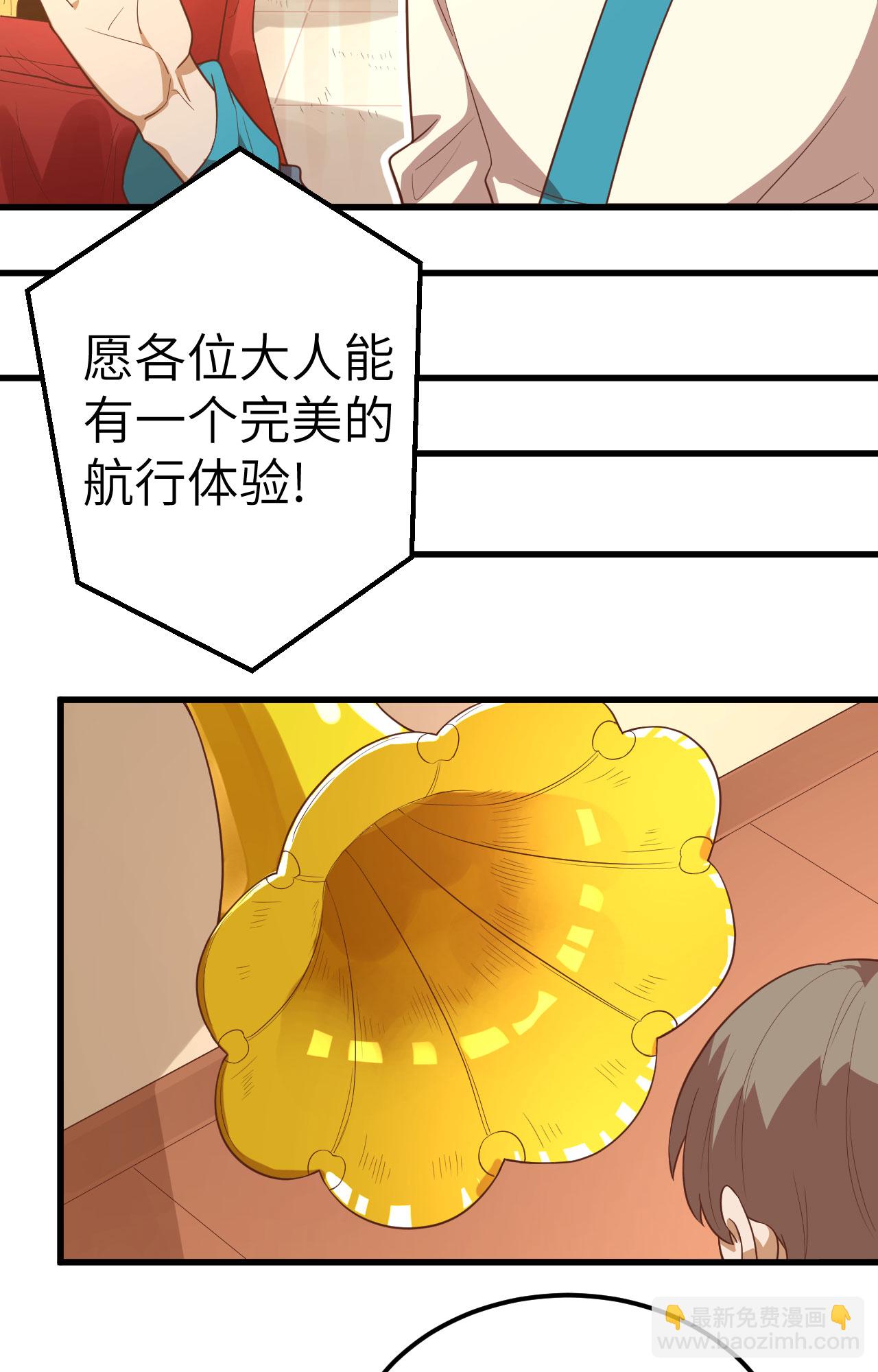 第256话-第261话