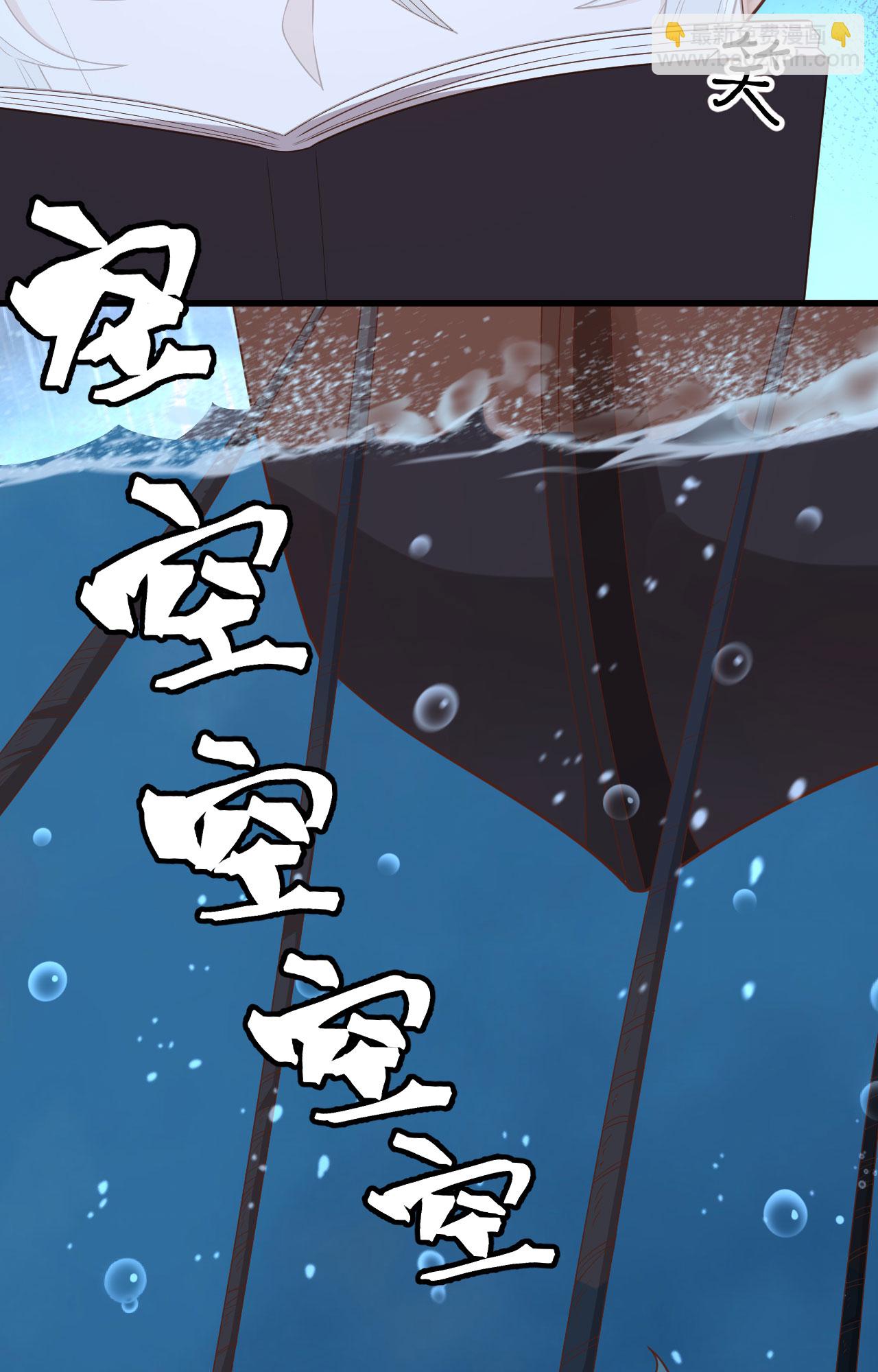 第256话-第261话