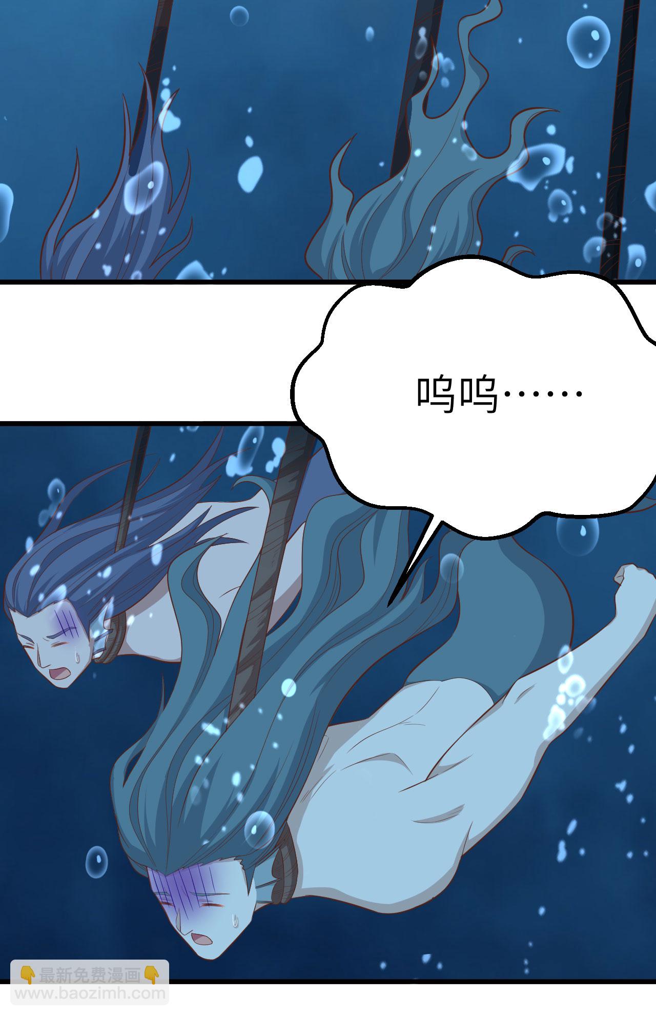 第256话-第261话