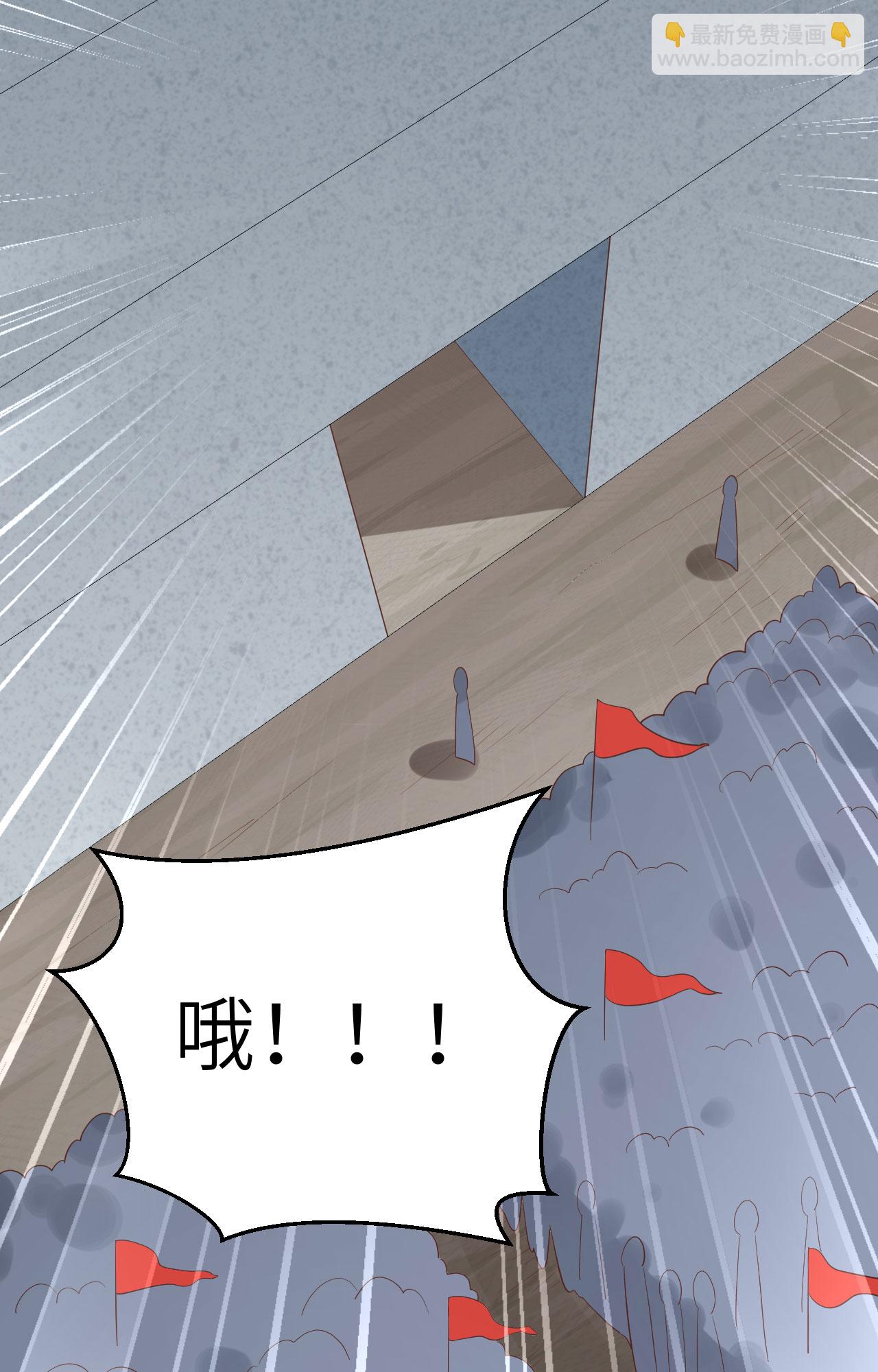 第258话(1/2)-第263话