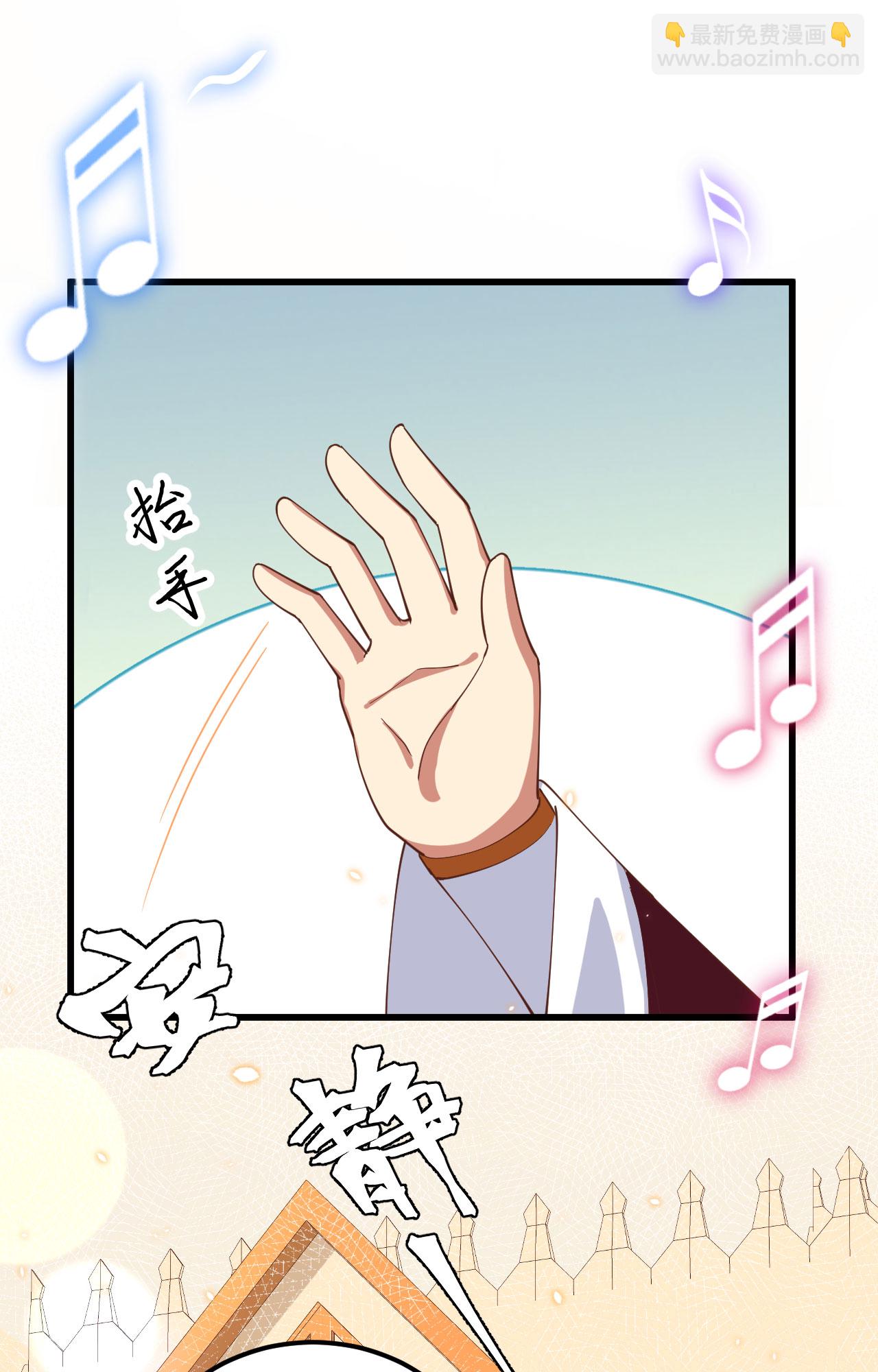 第260话(1/2)-第265话