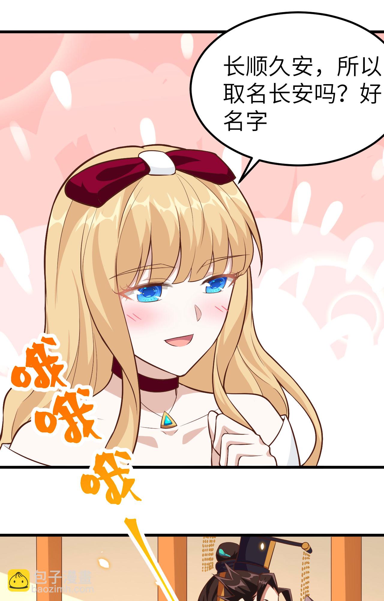 第260话(1/2)-第265话