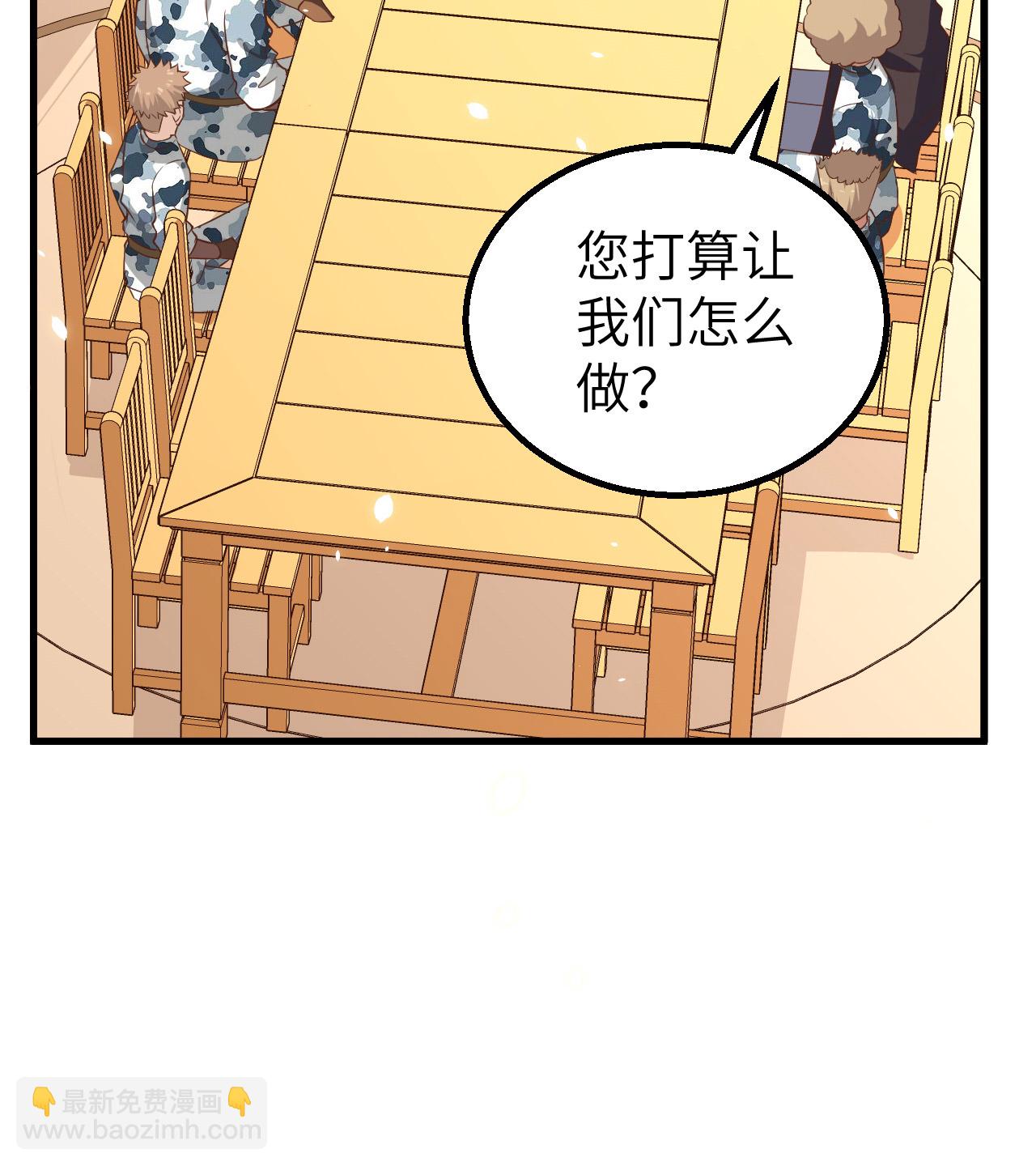 第262话(1/2)-第267话