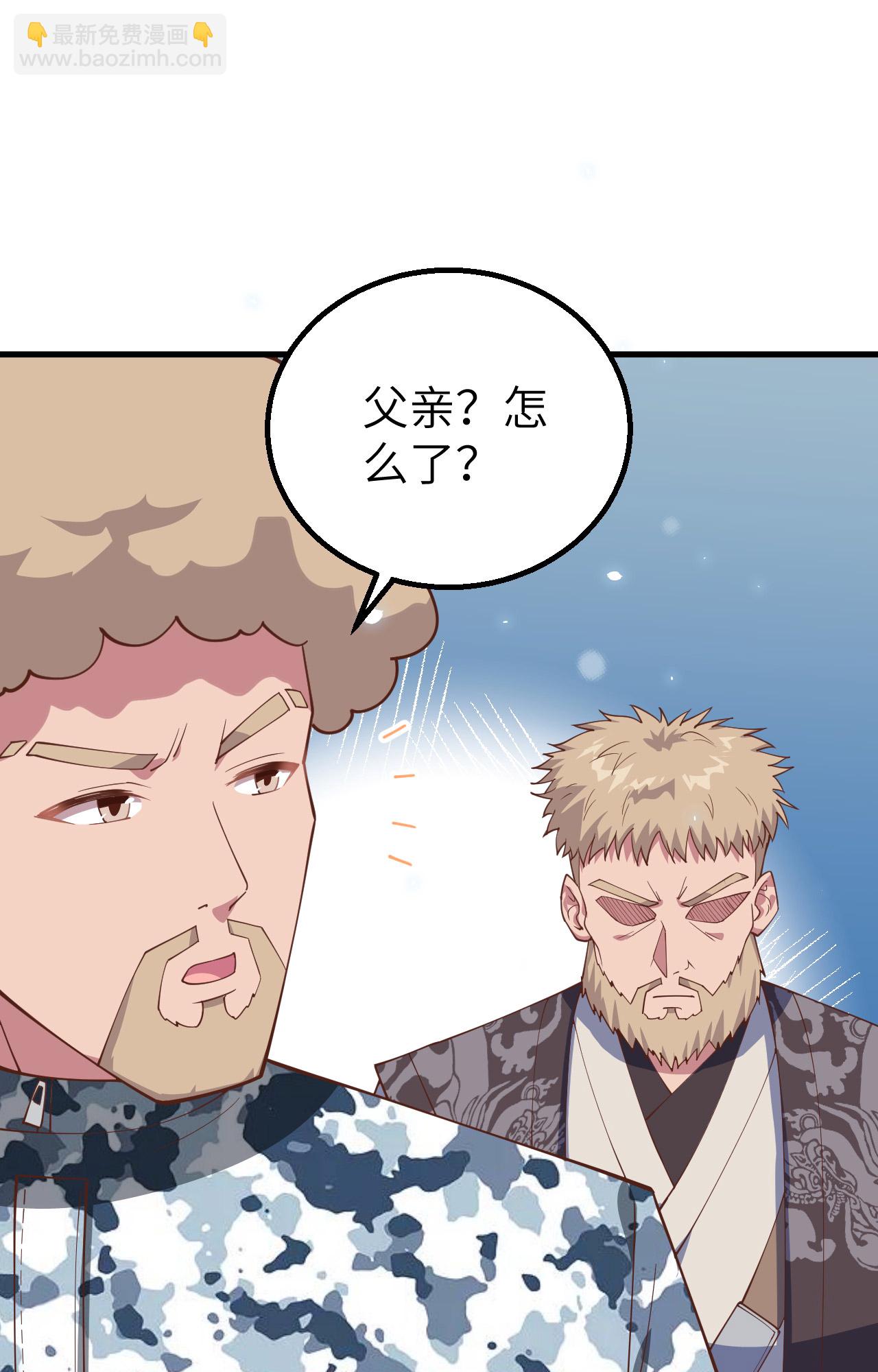 第262话(1/2)-第267话
