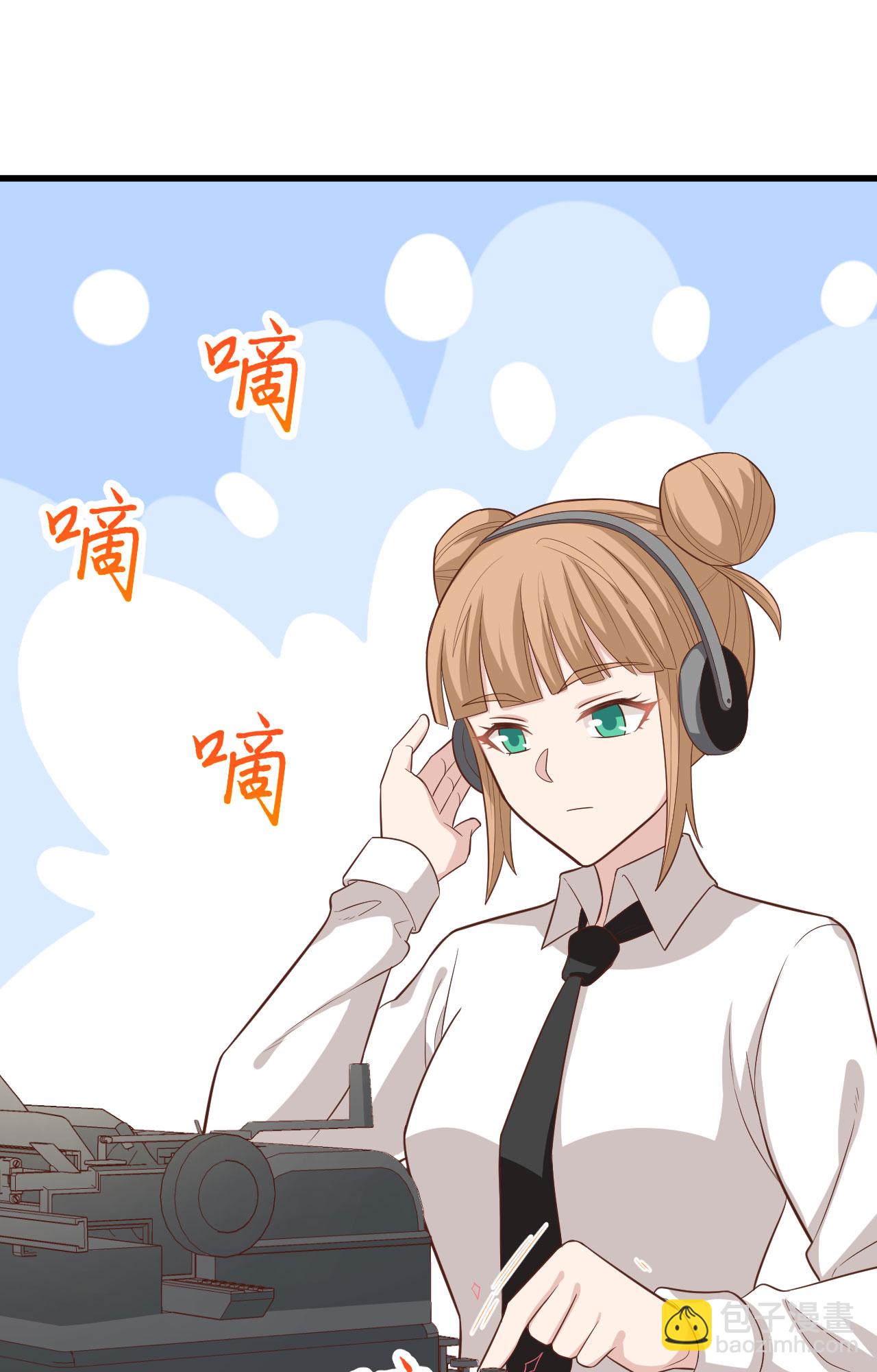 第266话(1/2)-第271话