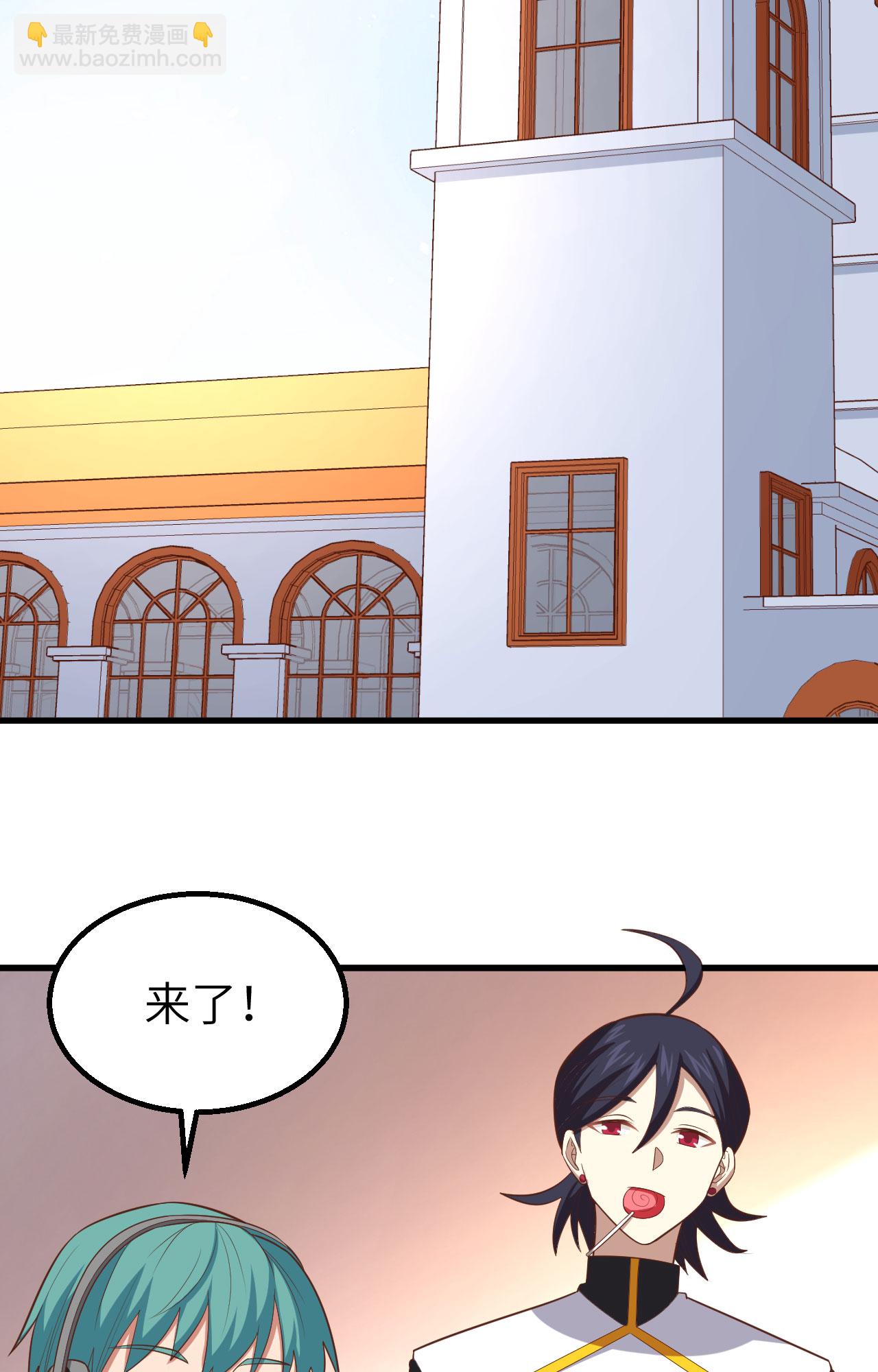 第266话(1/2)-第271话