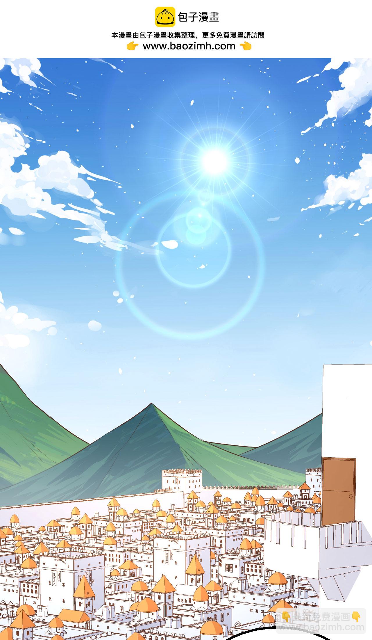 第266话(1/2)-第271话