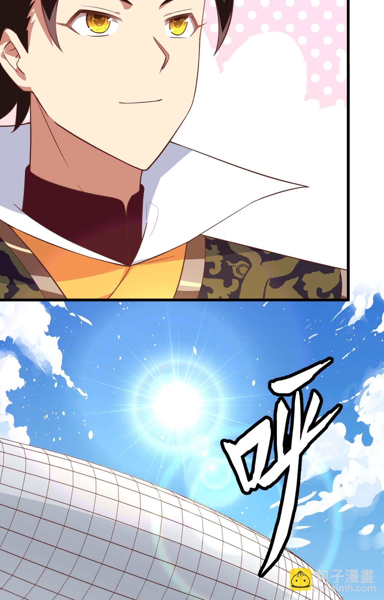 第266话(1/2)-第271话