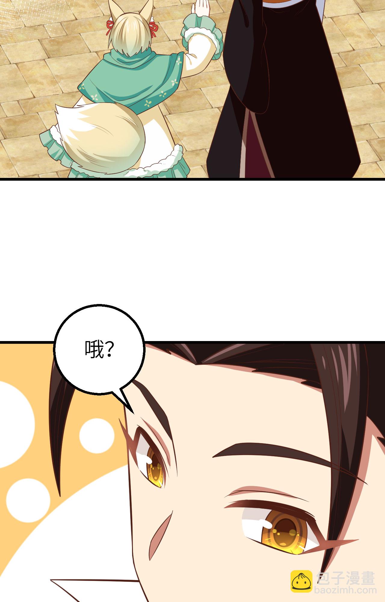 第266话(1/2)-第271话