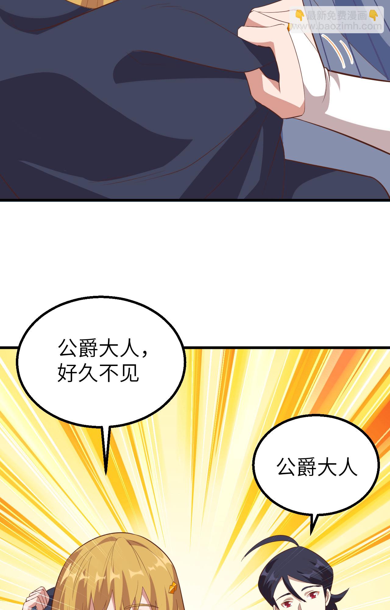第268话(1/2)-第273话
