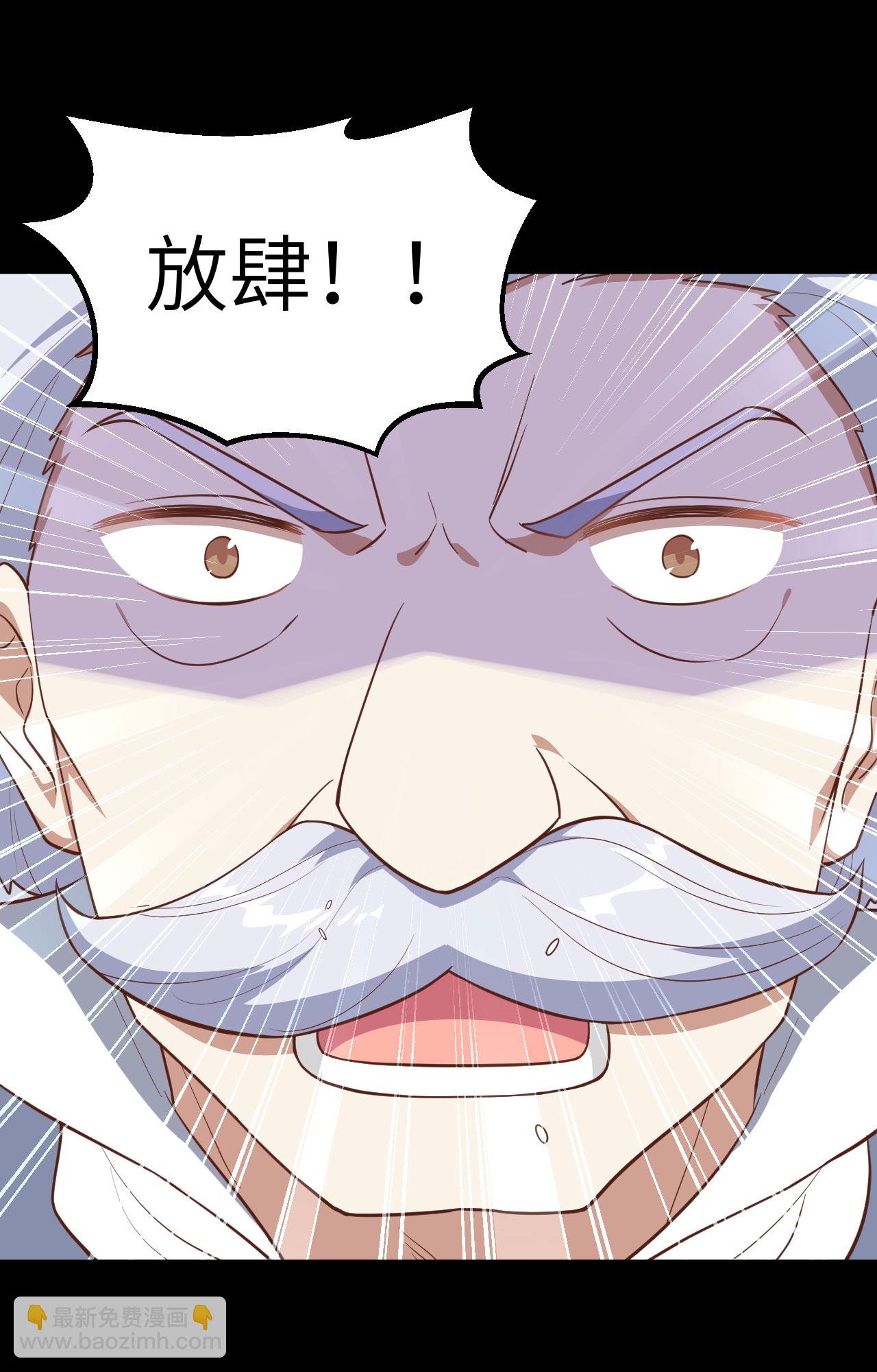 第268话(1/2)-第273话