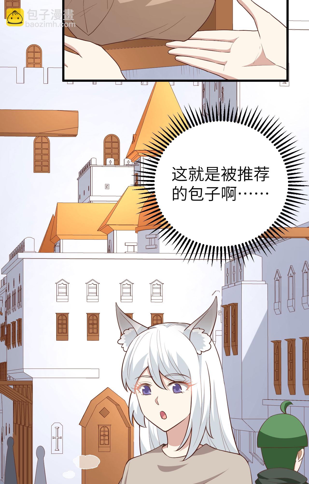 第270话(1/2)-第275话