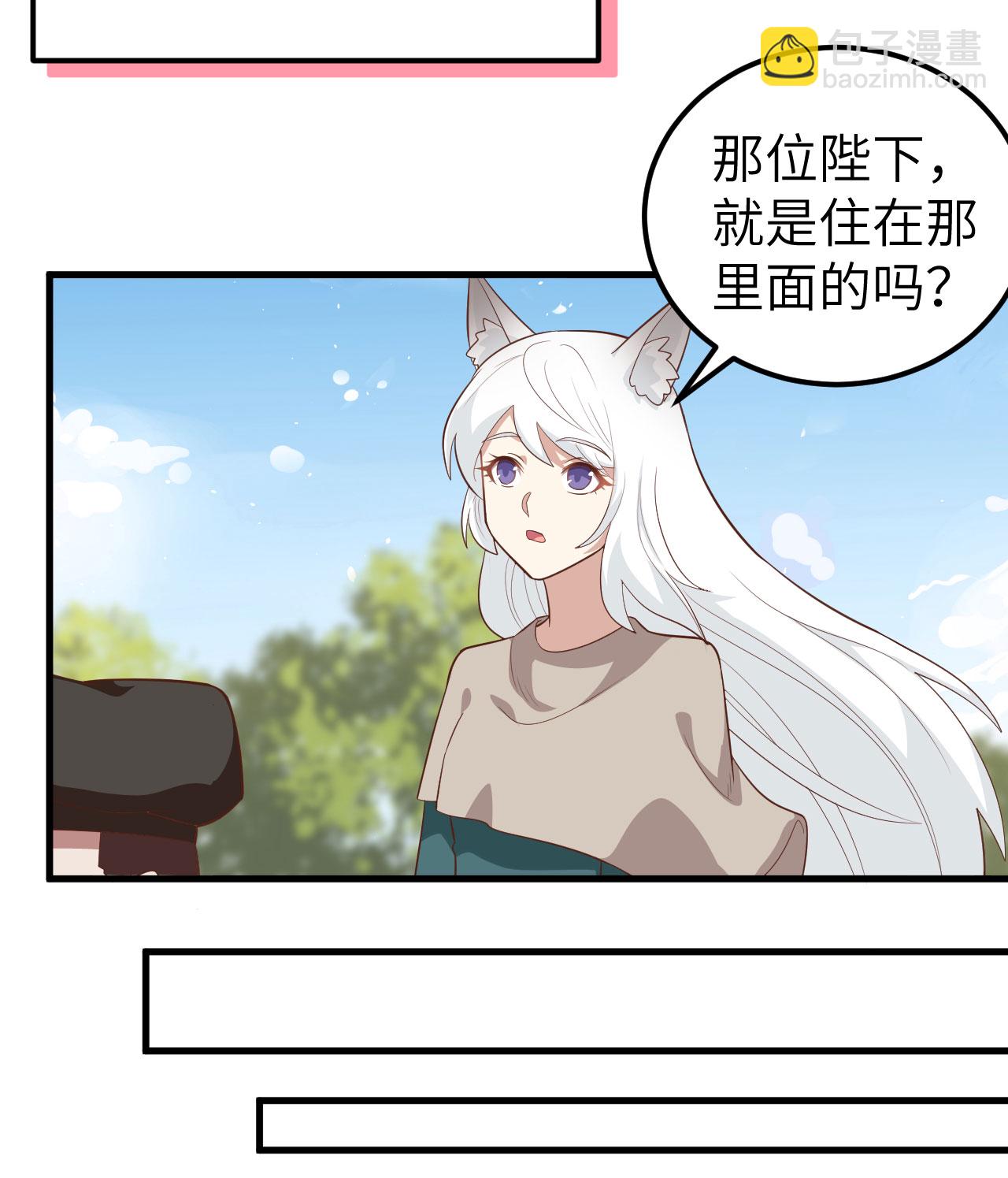 第270话(1/2)-第275话