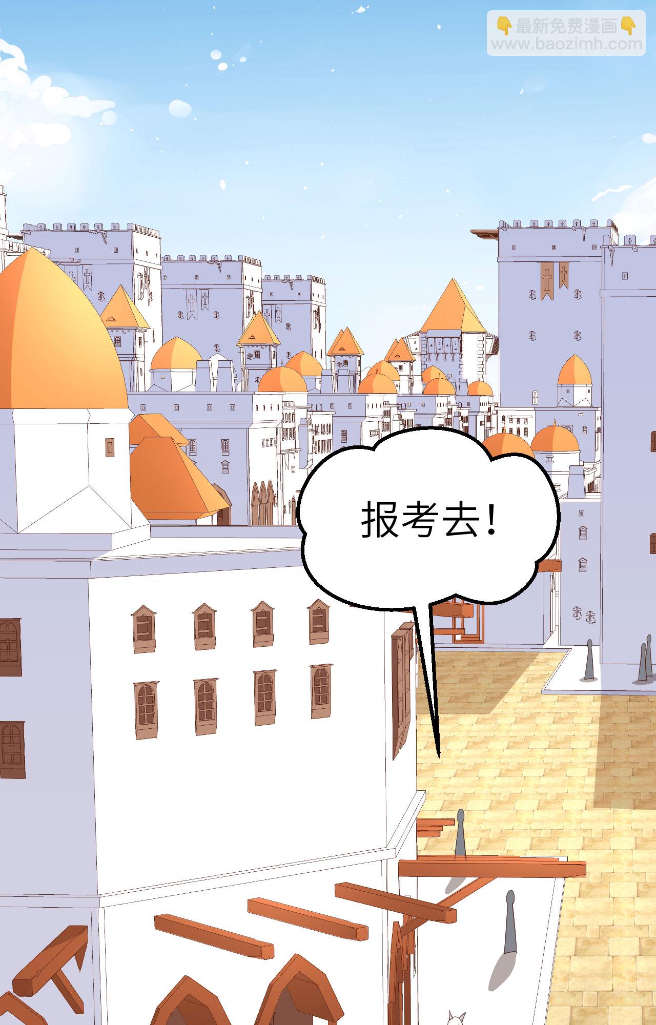第270话(1/2)-第275话