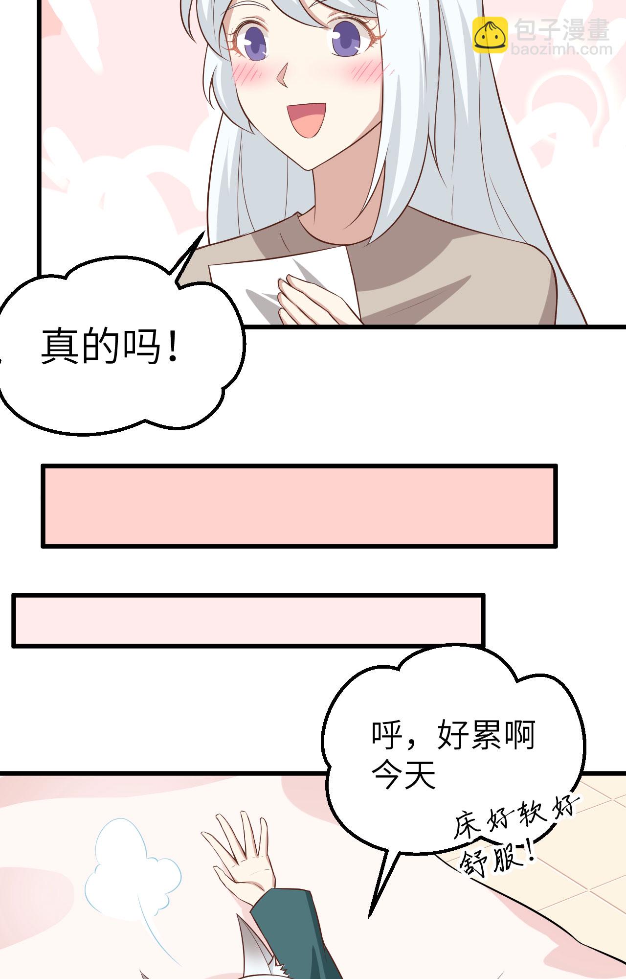 第270话(1/2)-第275话