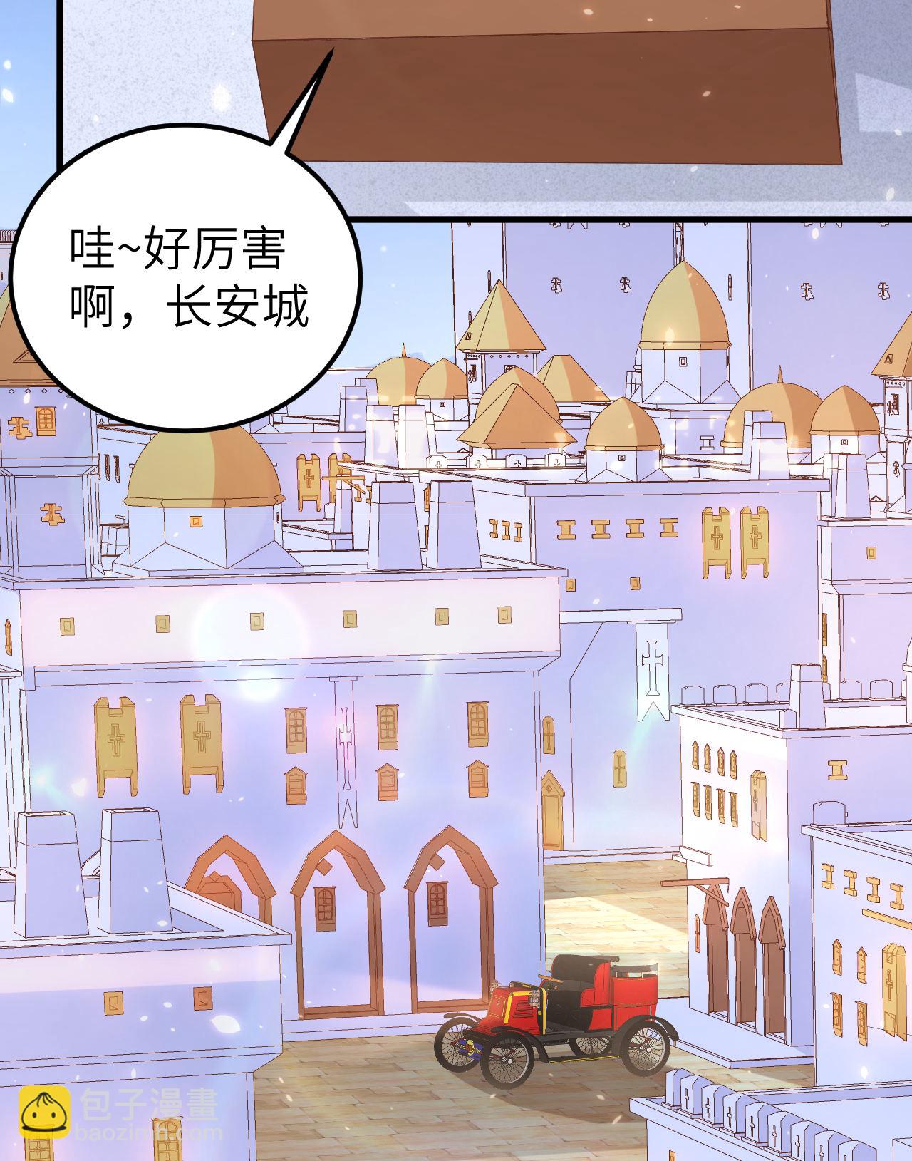 第270话(1/2)-第275话