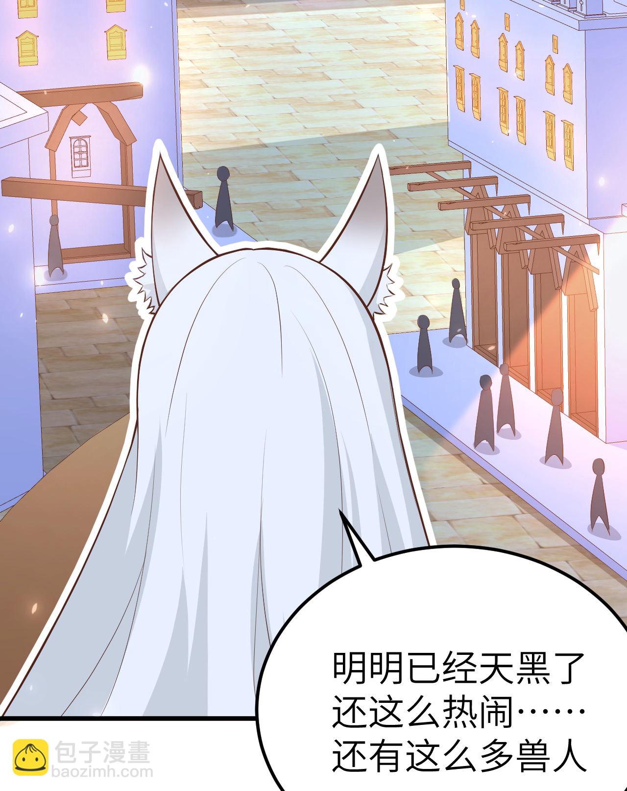 第270话(1/2)-第275话