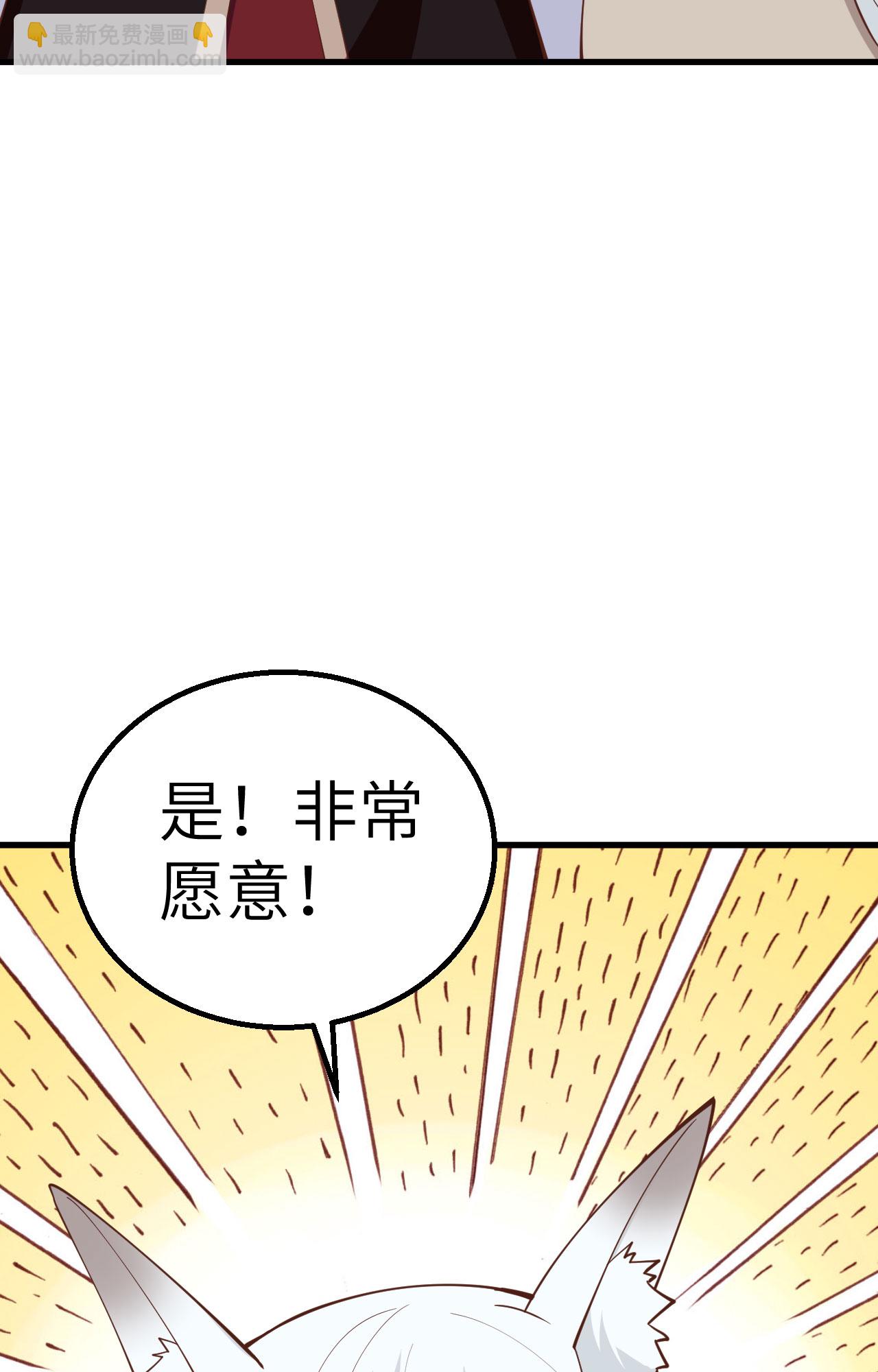 第272话(1/2)-第277话
