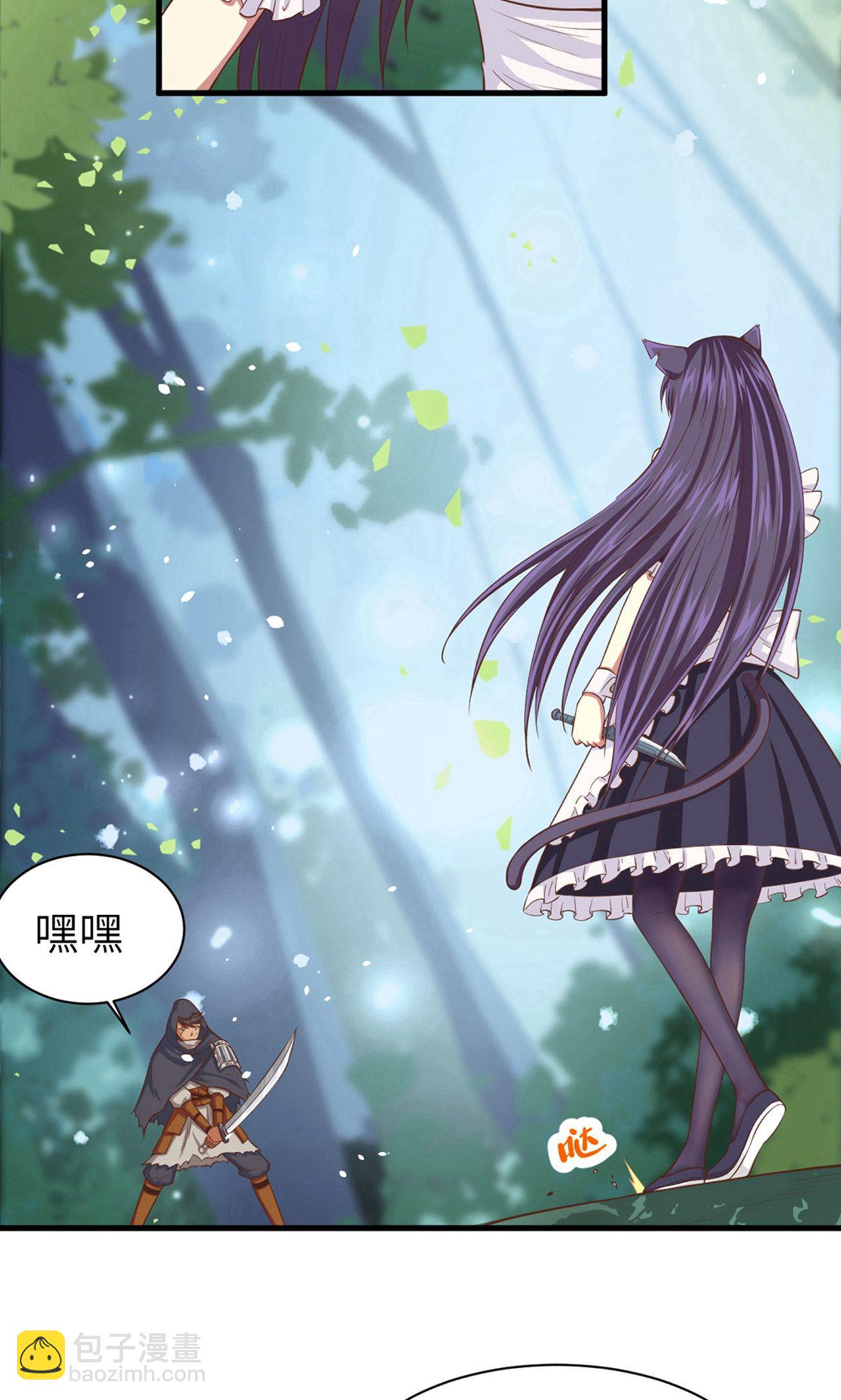 第28话-第29话