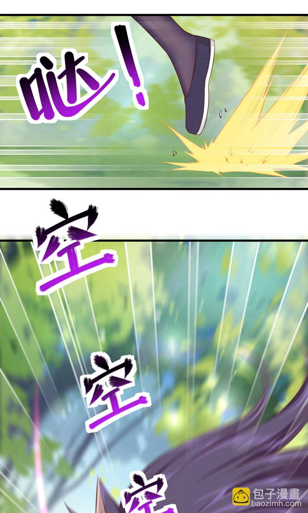 第28话-第29话