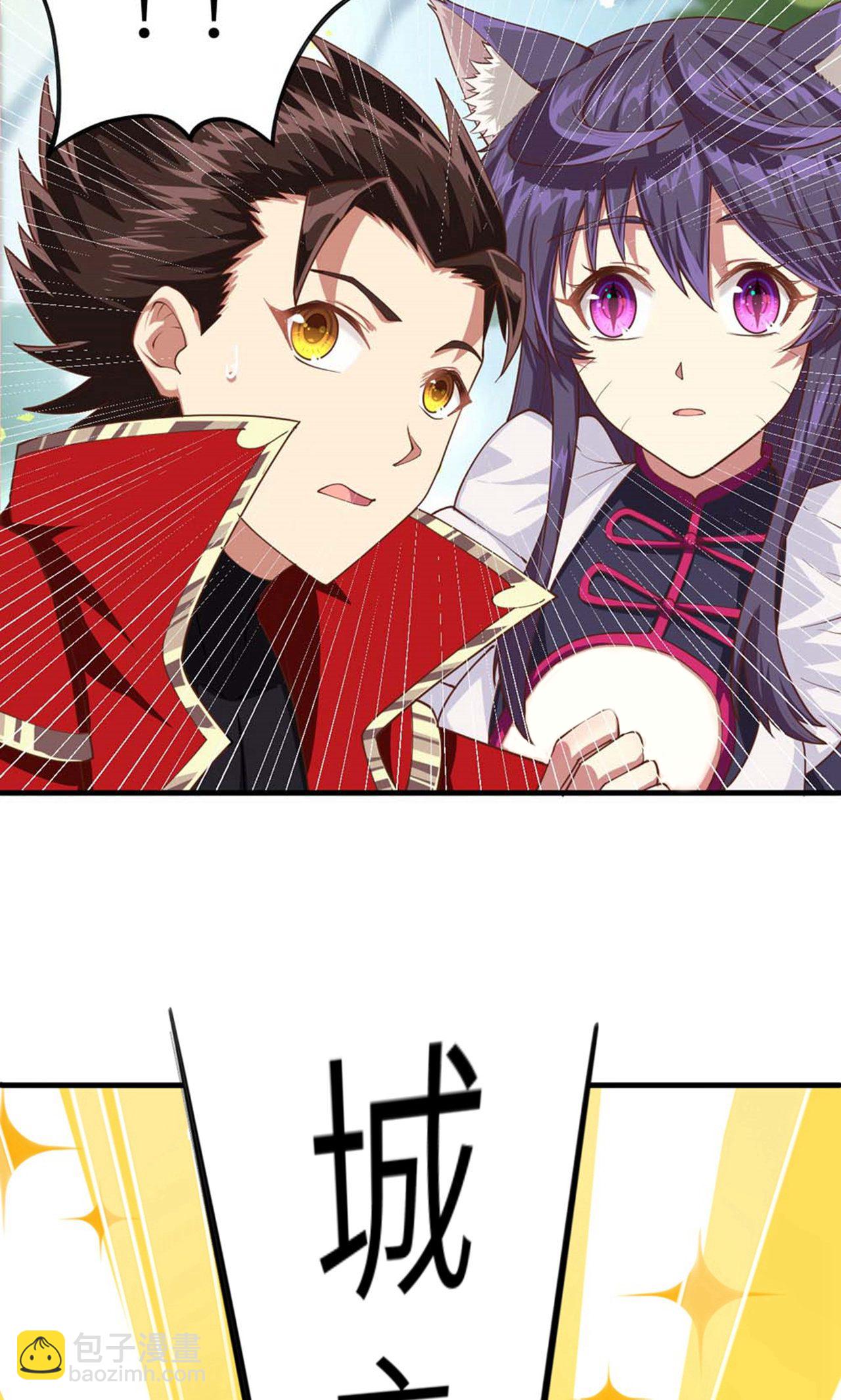 第28话-第29话